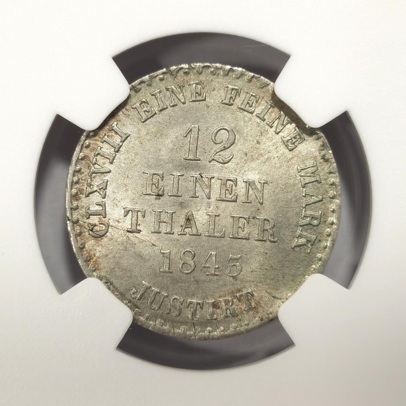 博洋堂世界钱币拍卖第078期（全场包邮） NGC MS64 亚军分！德国汉诺威1843年1/12泰勒银币