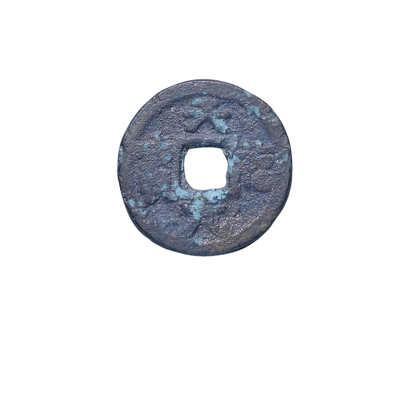 恩福第2024年春季拍卖 天福元宝
21.9*1.6mm，3.4g