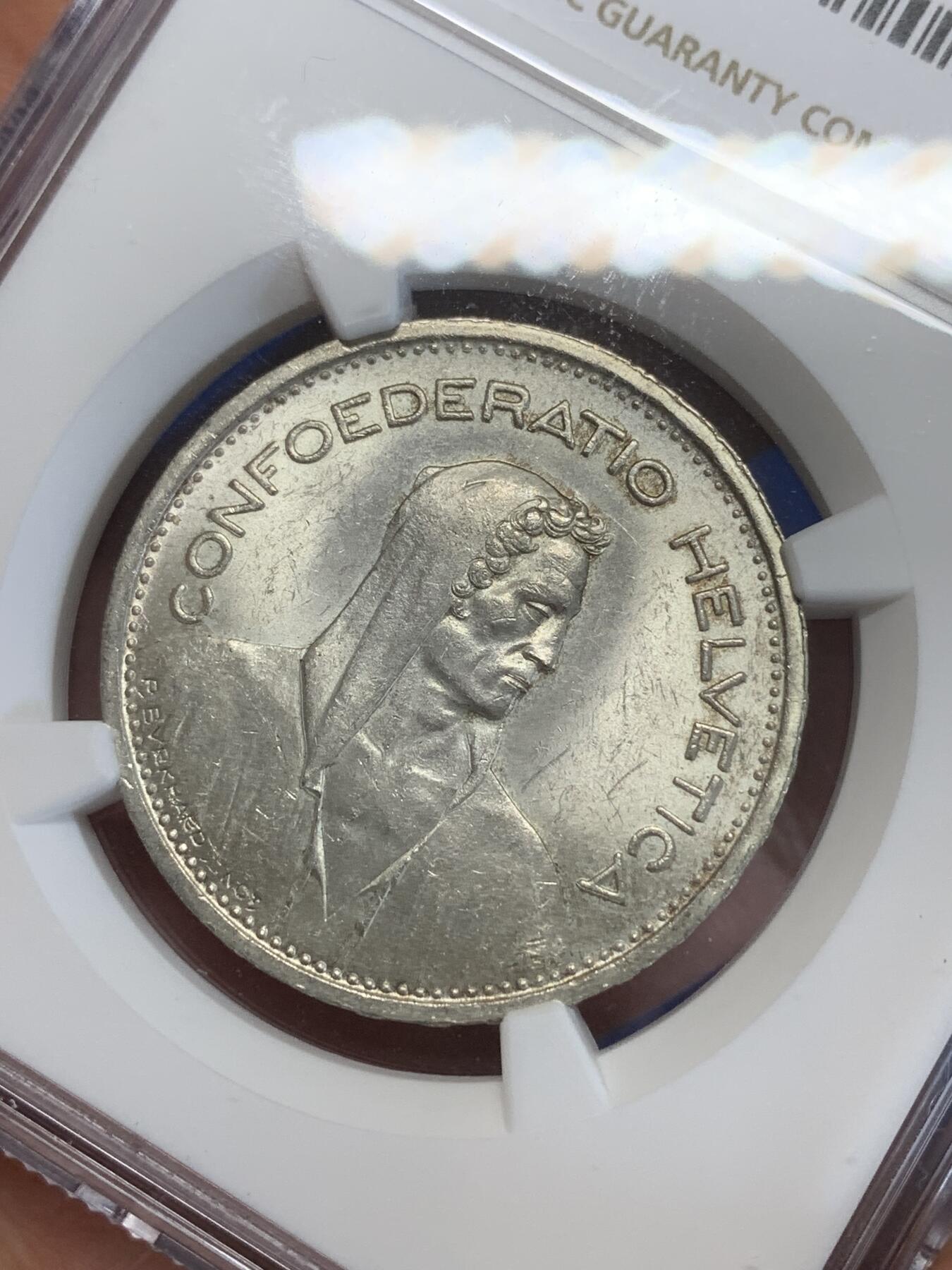 《竞宝斋》第270场- 周日，周一，周二  3场连拍 （全场包邮） NGC MS61 瑞士1953年威廉泰尔5法郎银币