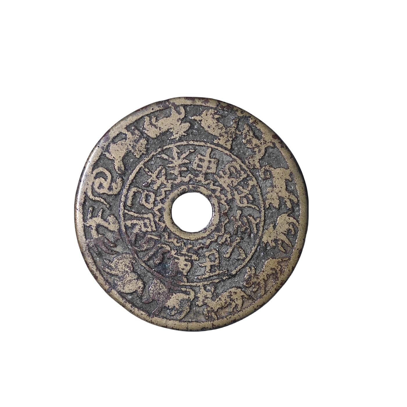恩福第2024年春季拍卖 八卦十二生肖花钱
34.2*1.4mm，8.0g