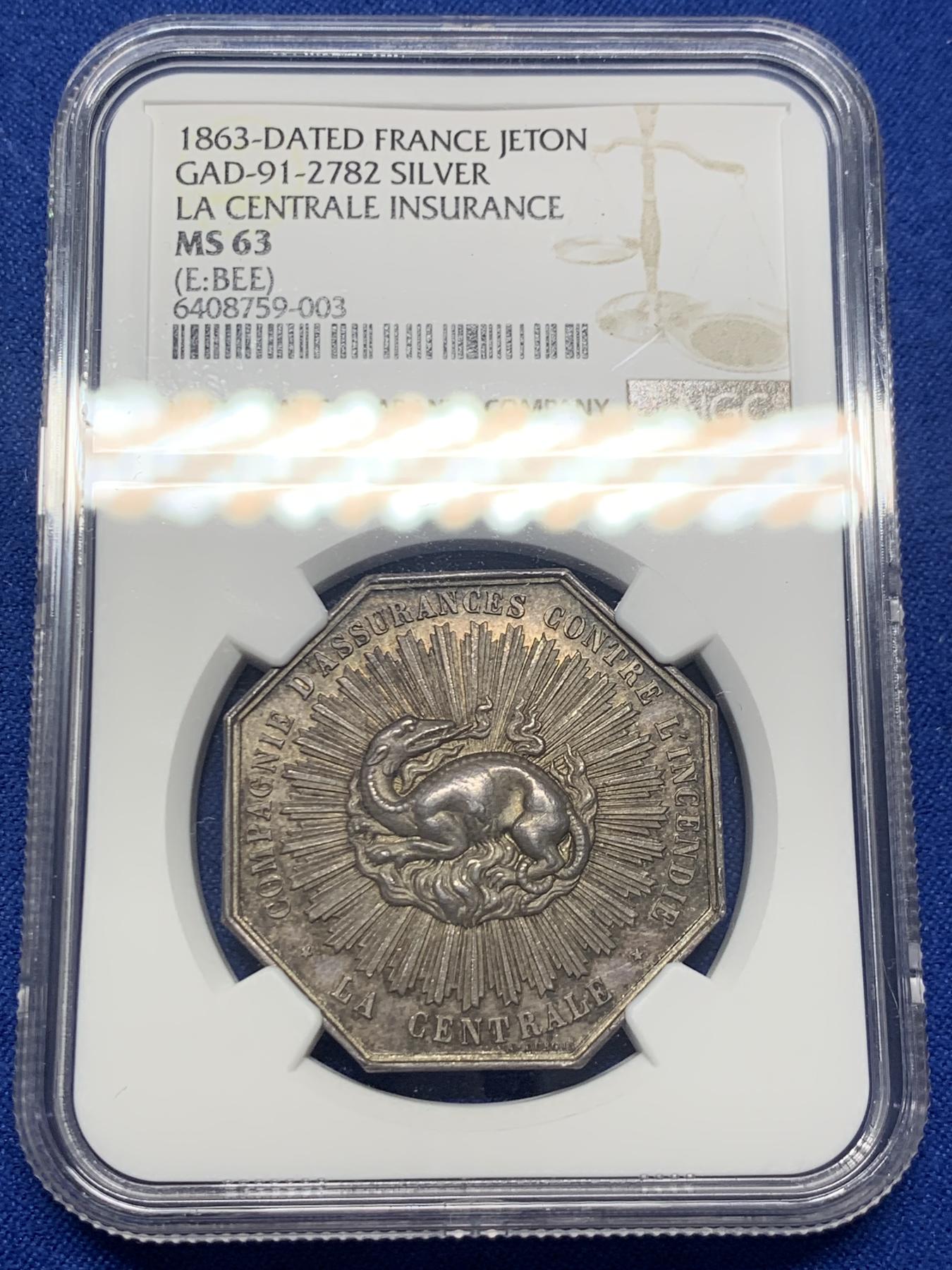 《竞宝斋》第271场-八角与章专场 周日，周一，周二  3场连拍 （全场包邮） NGC-MS63 法国中央保险公司八角银章，非常漂亮的带光芒小火龙