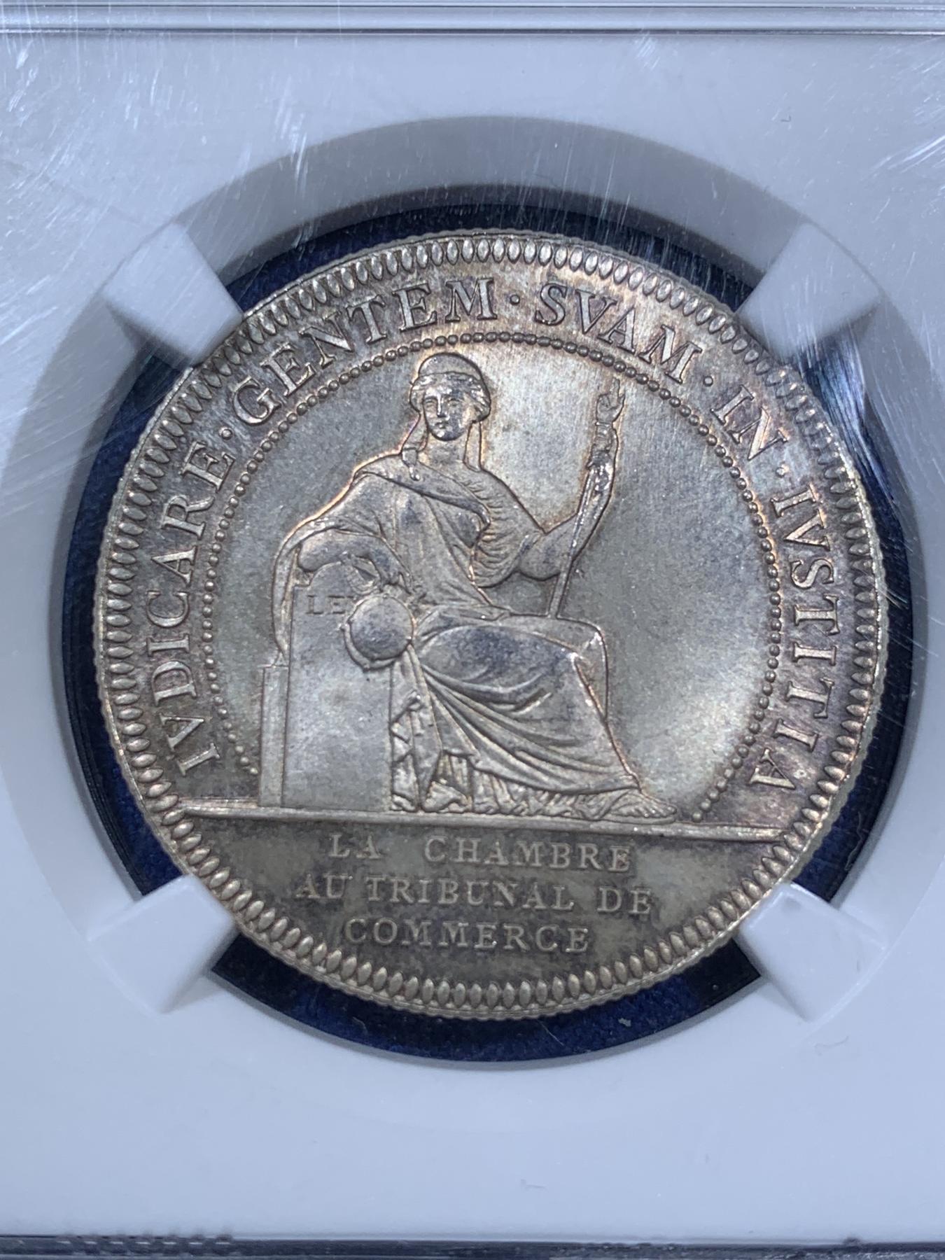 《竞宝斋》第270场- 周日，周一，周二  3场连拍 （全场包邮） NGC MS66 19世纪法国南特商会银质代币 顶级品相状态