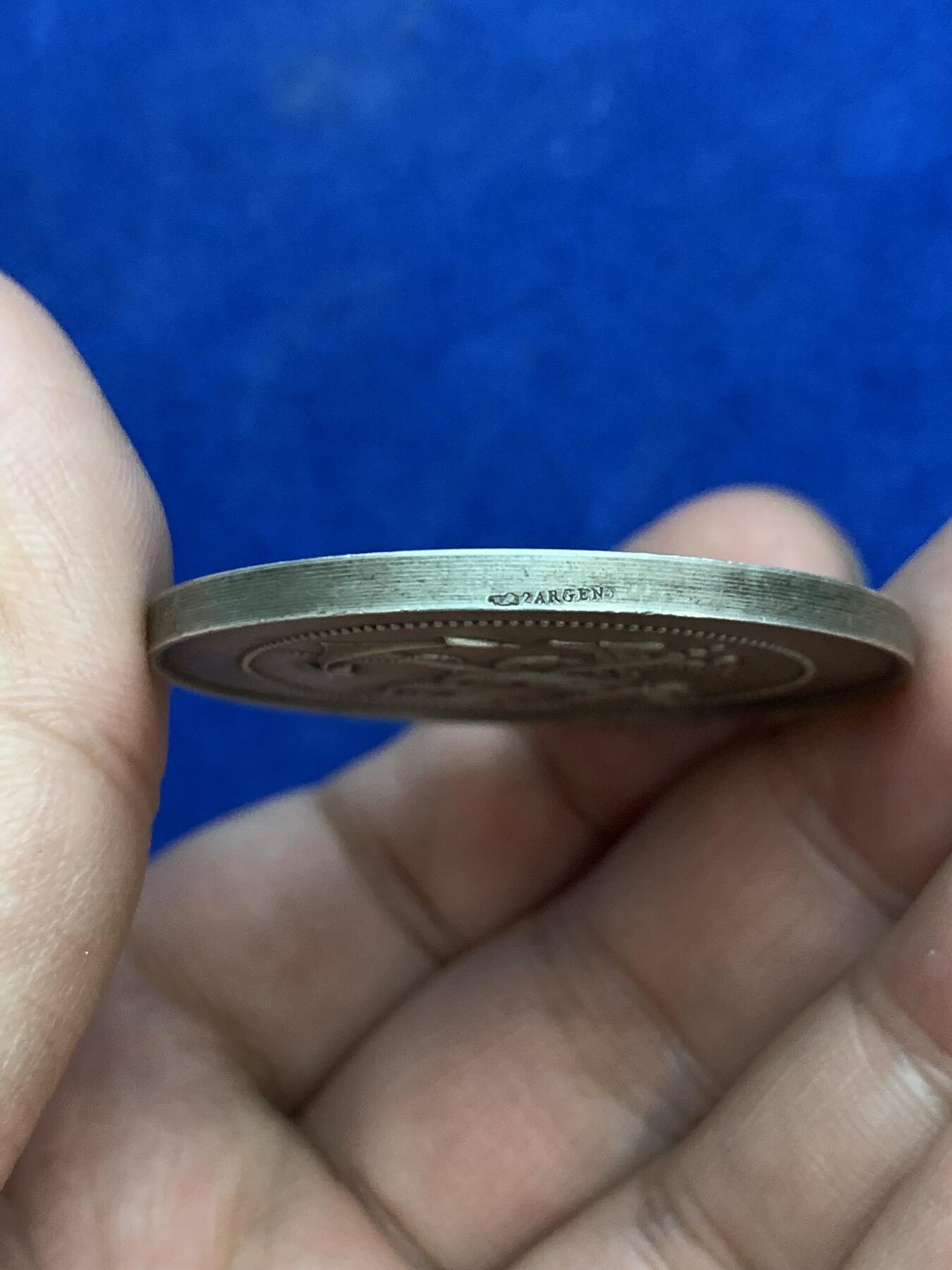 《竞宝斋》第271场-八角与章专场 周日，周一，周二  3场连拍 （全场包邮） 法国 马赛新艺术高等商学院 少见银奖，由 DELOUME 颁发 34.56克 40.9mm