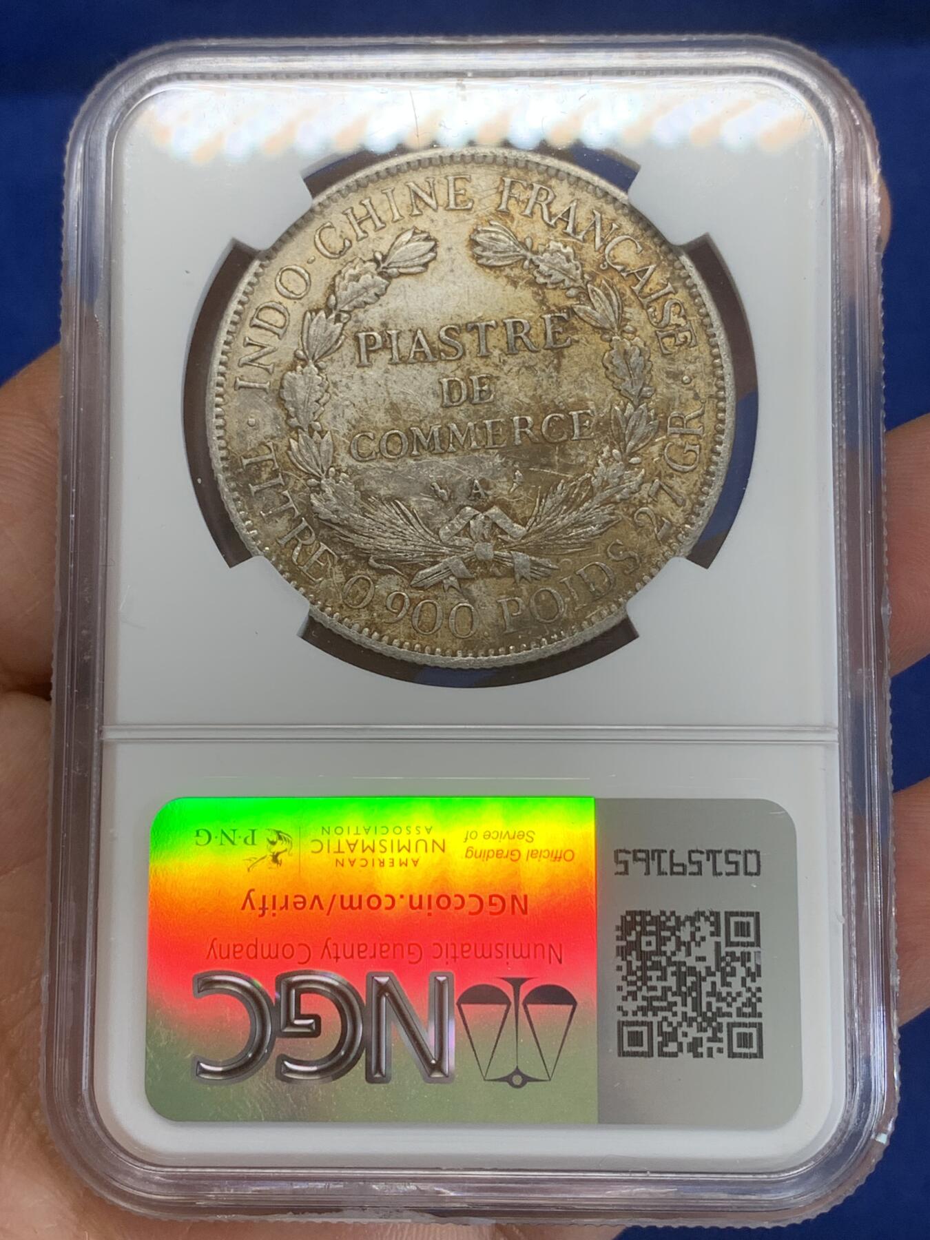 《竞宝斋》第270场- 周日，周一，周二  3场连拍 （全场包邮） NGC XFD 法属印度支那1903年1皮阿斯特坐洋银币 老味道