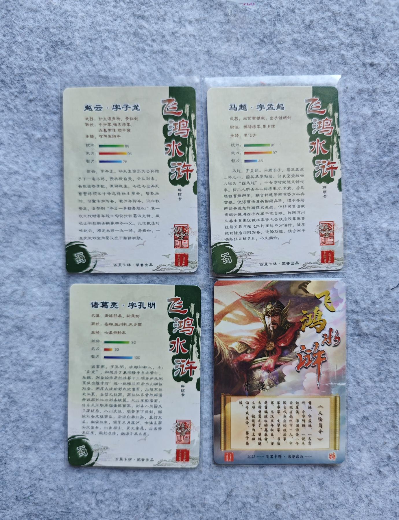 天玑星卡拍第三十四期《起雾了》持续收拍中