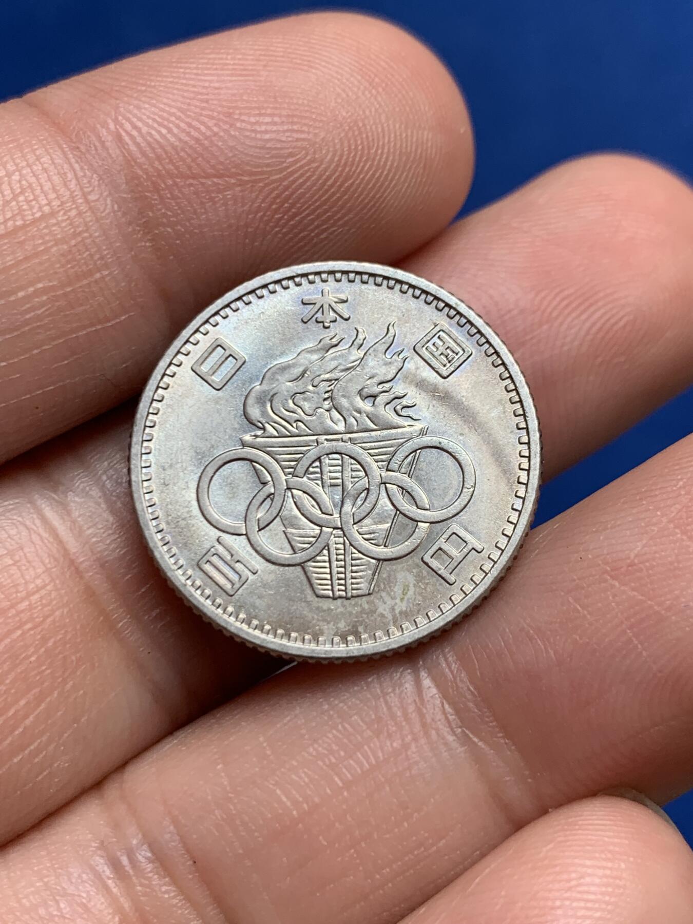 《竞宝斋》第270场- 周日，周一，周二  3场连拍 （全场包邮） 两枚一组 日本100日元 银币 2枚一组