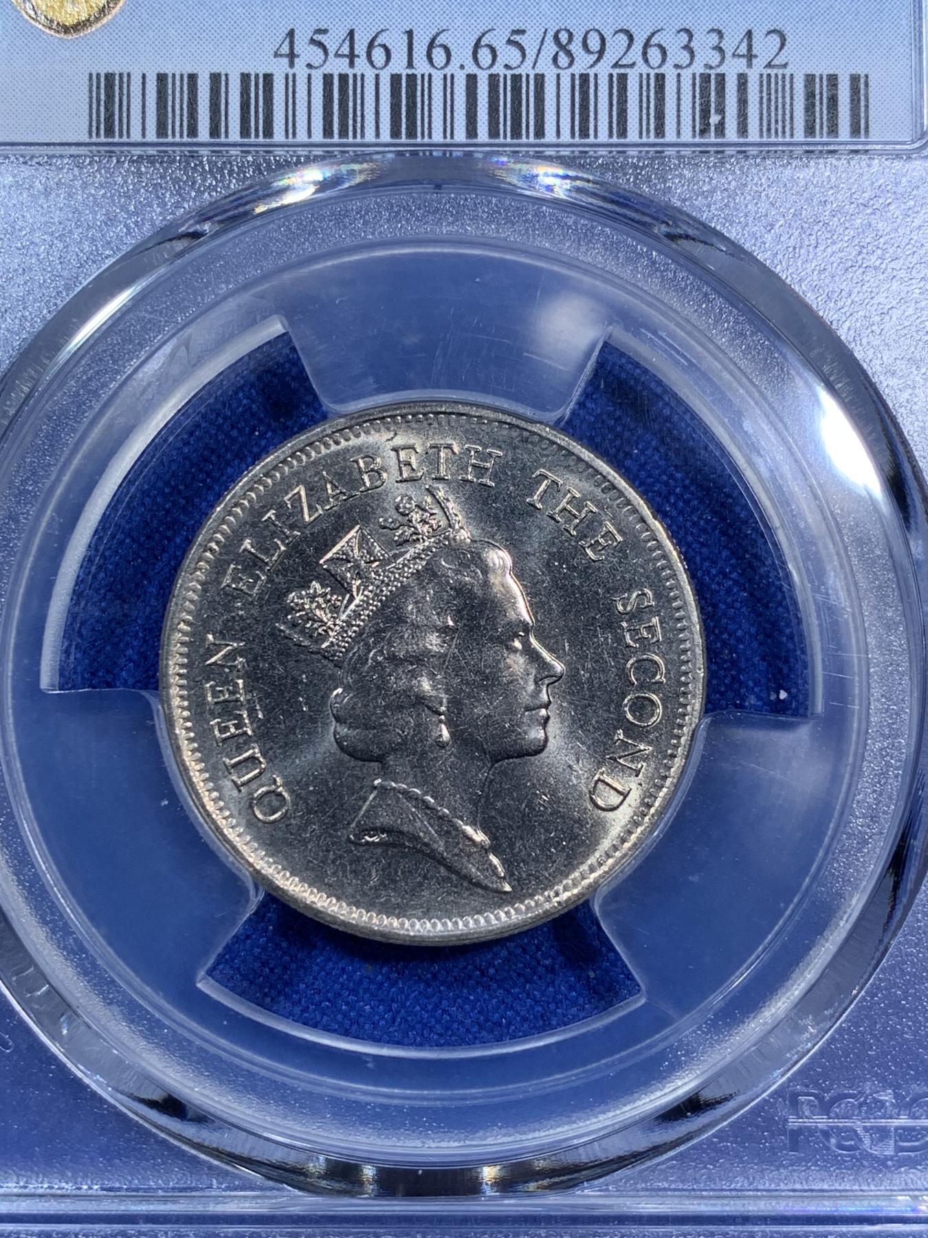 《竞宝斋》第270场- 周日，周一，周二  3场连拍 （全场包邮） PCGS  MS65 香港伊丽莎白二世女王青年版1992年1元镍币