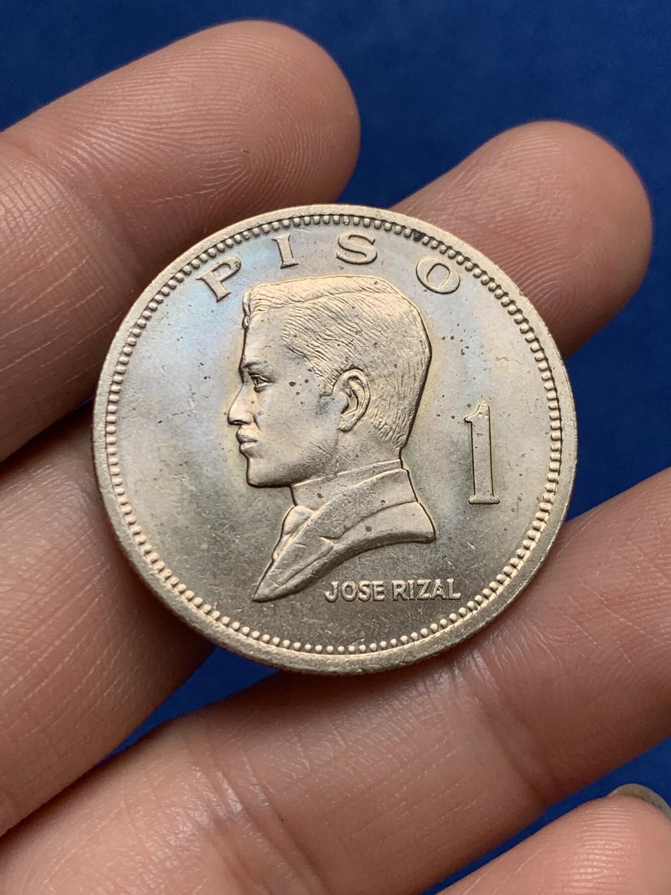 《竞宝斋》第270场- 周日，周一，周二  3场连拍 （全场包邮） 菲律宾1972年1比索镍币 UNC品