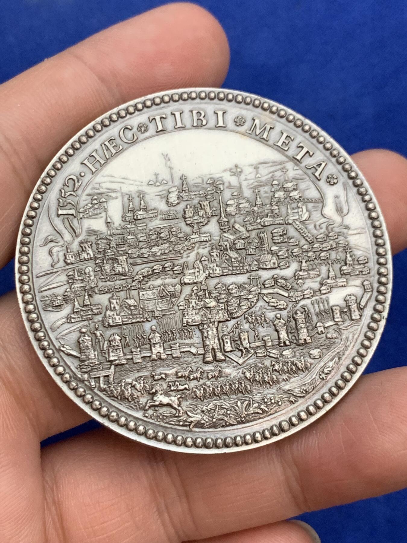 《竞宝斋》第271场-八角与章专场 周日，周一，周二  3场连拍 （全场包邮） 复刻版 法国 1552  吉斯公爵弗朗索瓦·德·洛林为梅斯保卫战 大银章 950银 82.64克 53mm 丰饶角1969边铭