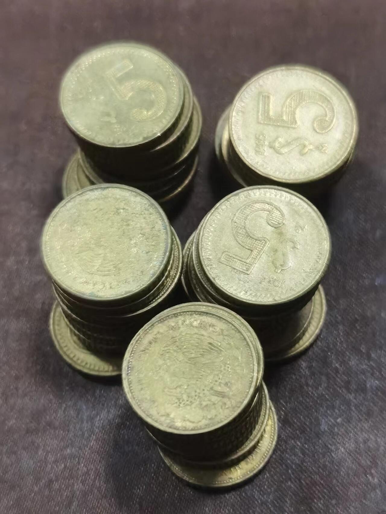北京马甸外国币专卖微拍第119期，外国非贵金属属纪念币，流通币专场，陆续上新，欢迎关注 墨西哥5比索50枚