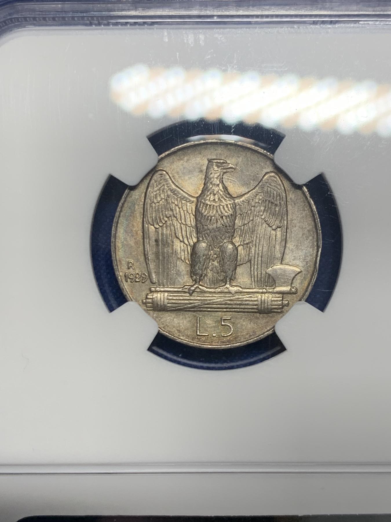 《竞宝斋》第270场- 周日，周一，周二  3场连拍 （全场包邮） NGC MS63 意大利1929年5里拉银币双星版 带彩老包浆 鹰羽纤毫毕现 状态不错