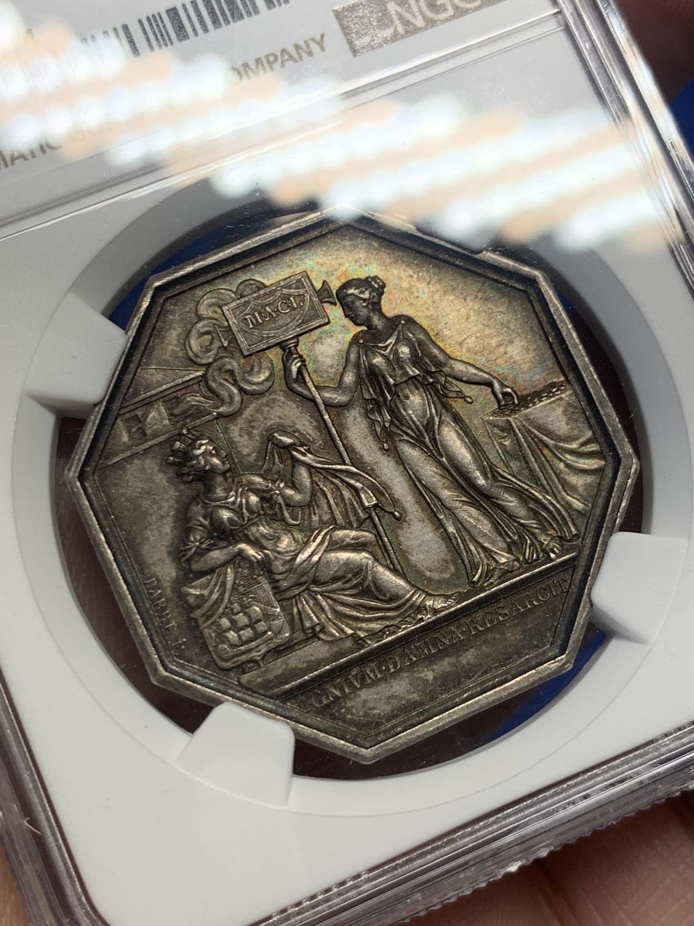 《竞宝斋》第271场-八角与章专场 周日，周一，周二  3场连拍 （全场包邮） NGC-MS62 法国巴黎火灾保险公司八角银质jeton