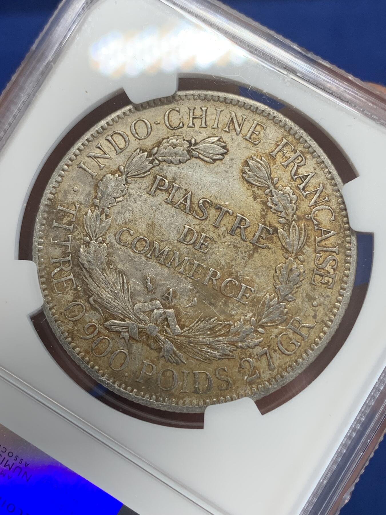 《竞宝斋》第270场- 周日，周一，周二  3场连拍 （全场包邮） NGC XFD 法属印度支那1903年1皮阿斯特坐洋银币 老味道