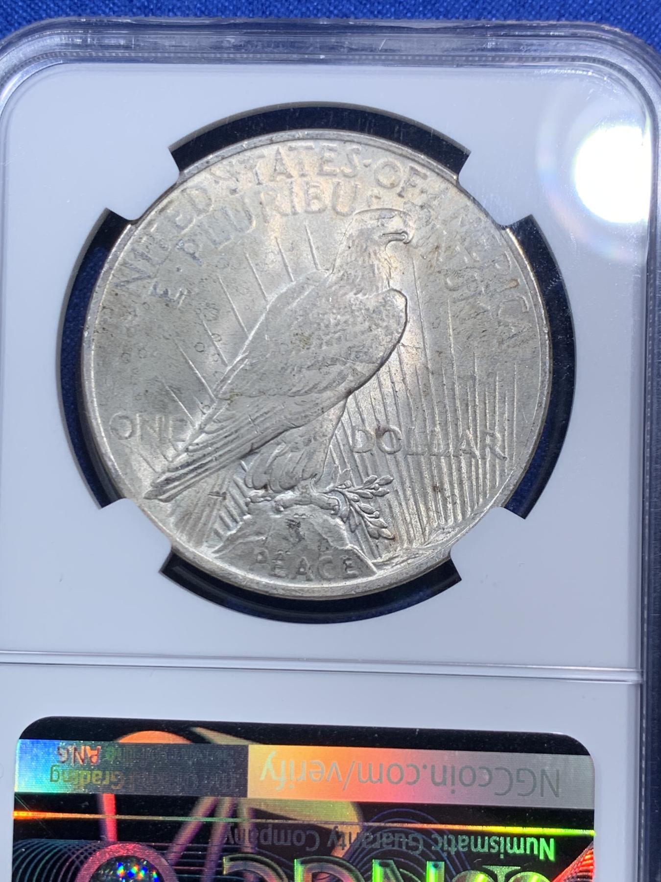 《竞宝斋》第270场- 周日，周一，周二  3场连拍 （全场包邮） NGC MS62+  美国1923年和平鸽大银币