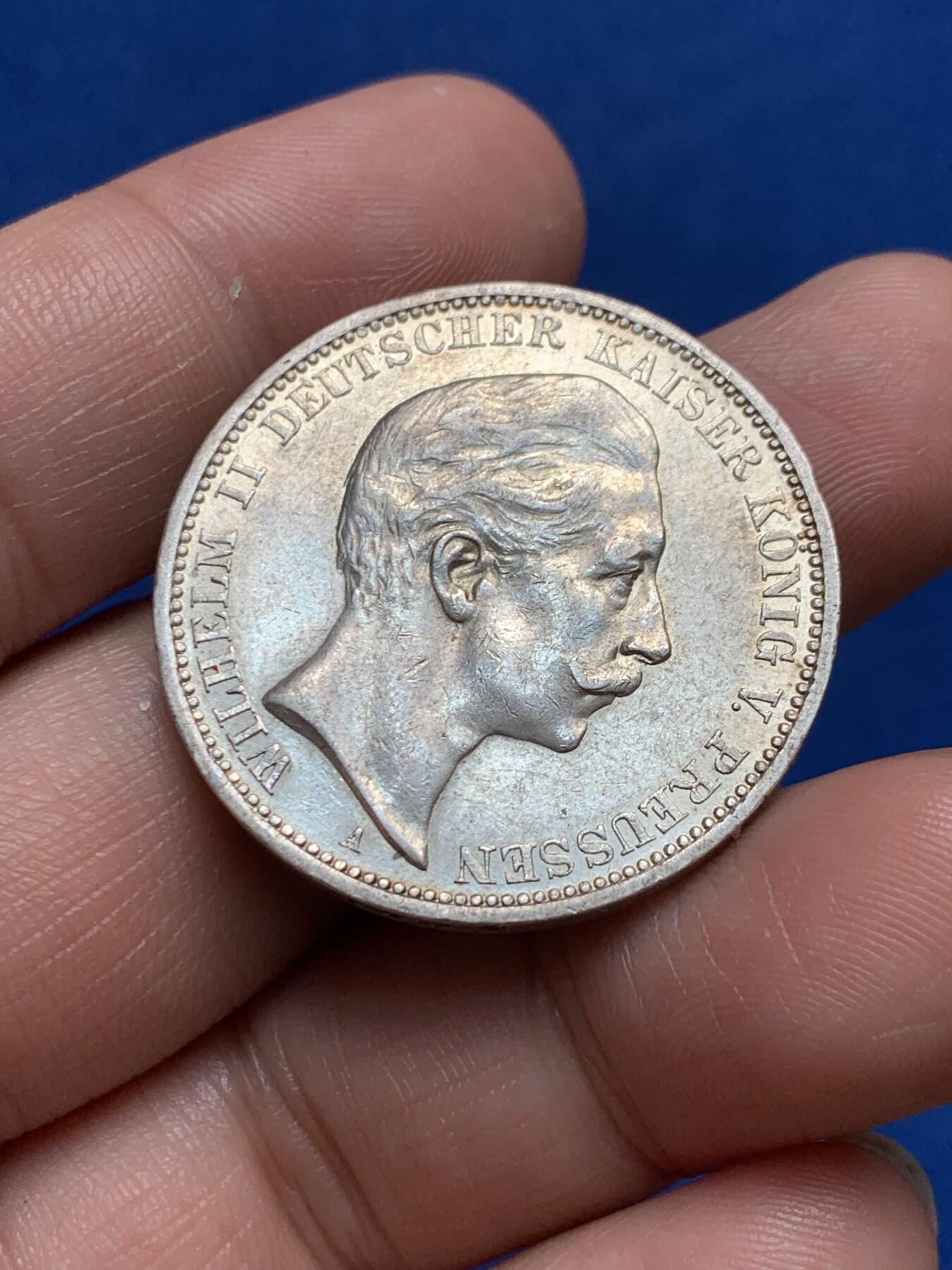 《竞宝斋》第270场- 周日，周一，周二  3场连拍 （全场包邮） 德国普鲁士1908年威廉二世3马克银币