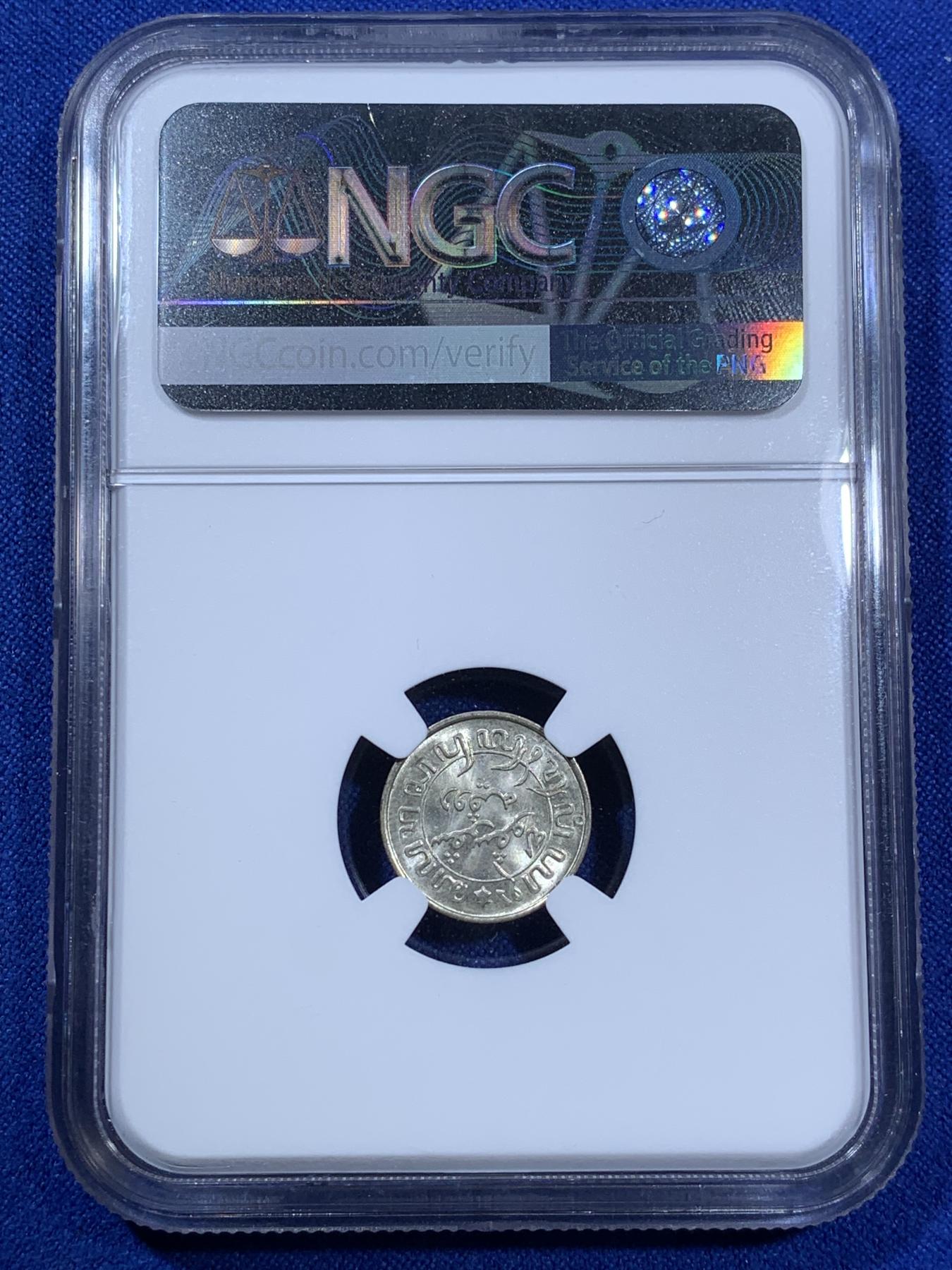 《竞宝斋》第270场- 周日，周一，周二  3场连拍 （全场包邮） NGC MS65 1942 荷属东印度（今印尼）1/10盾银币 卷拆BU品