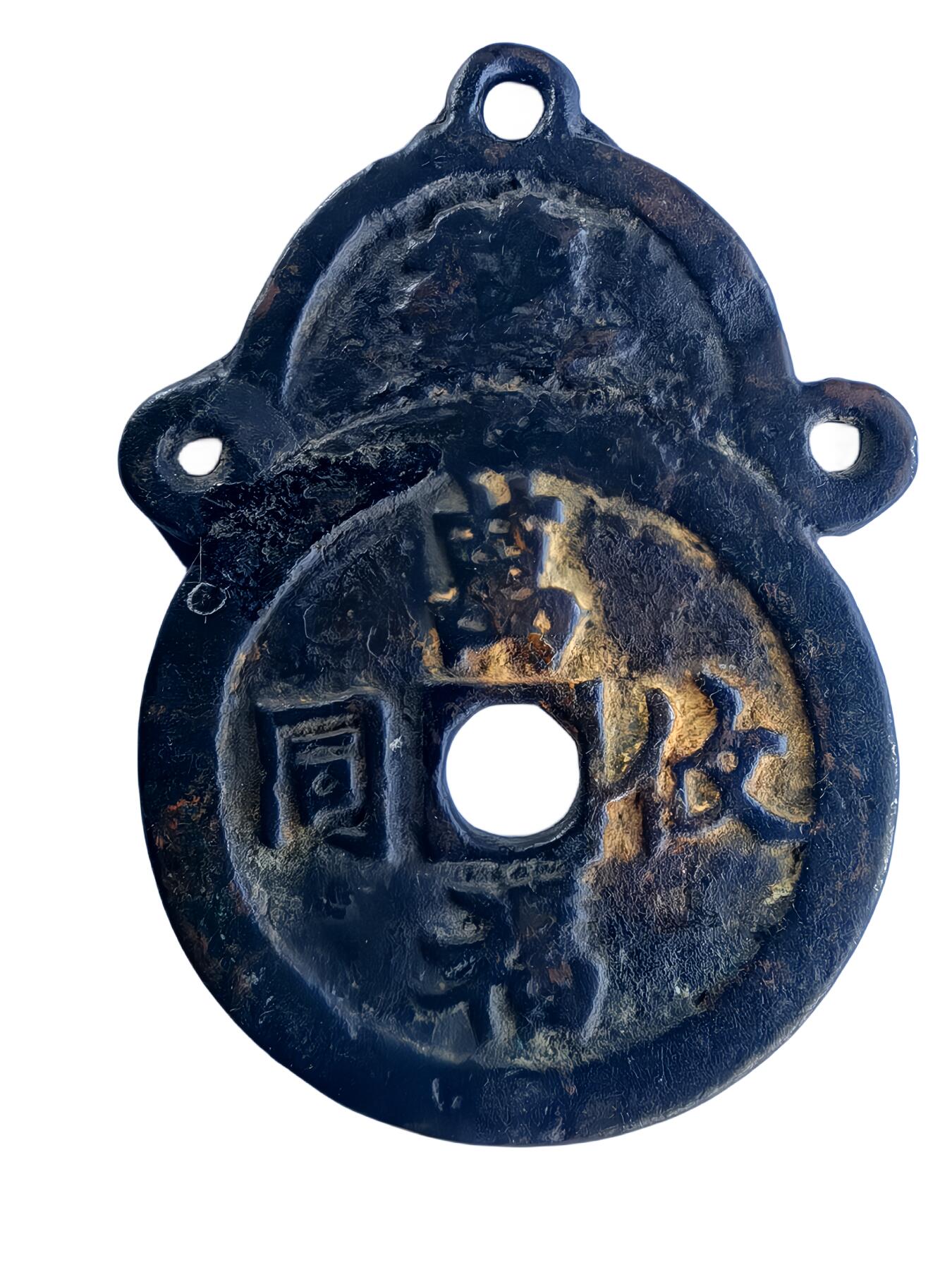 恩福第2024年春季拍卖 万福攸同 百禄是荷 挂花
58.8*2.6mm，41.6g
