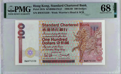 【Blue Auction】✨世界纸币精拍第479期【精】 - 香港 渣打 1989年100元 长棍  PMG68EPQ 超高分