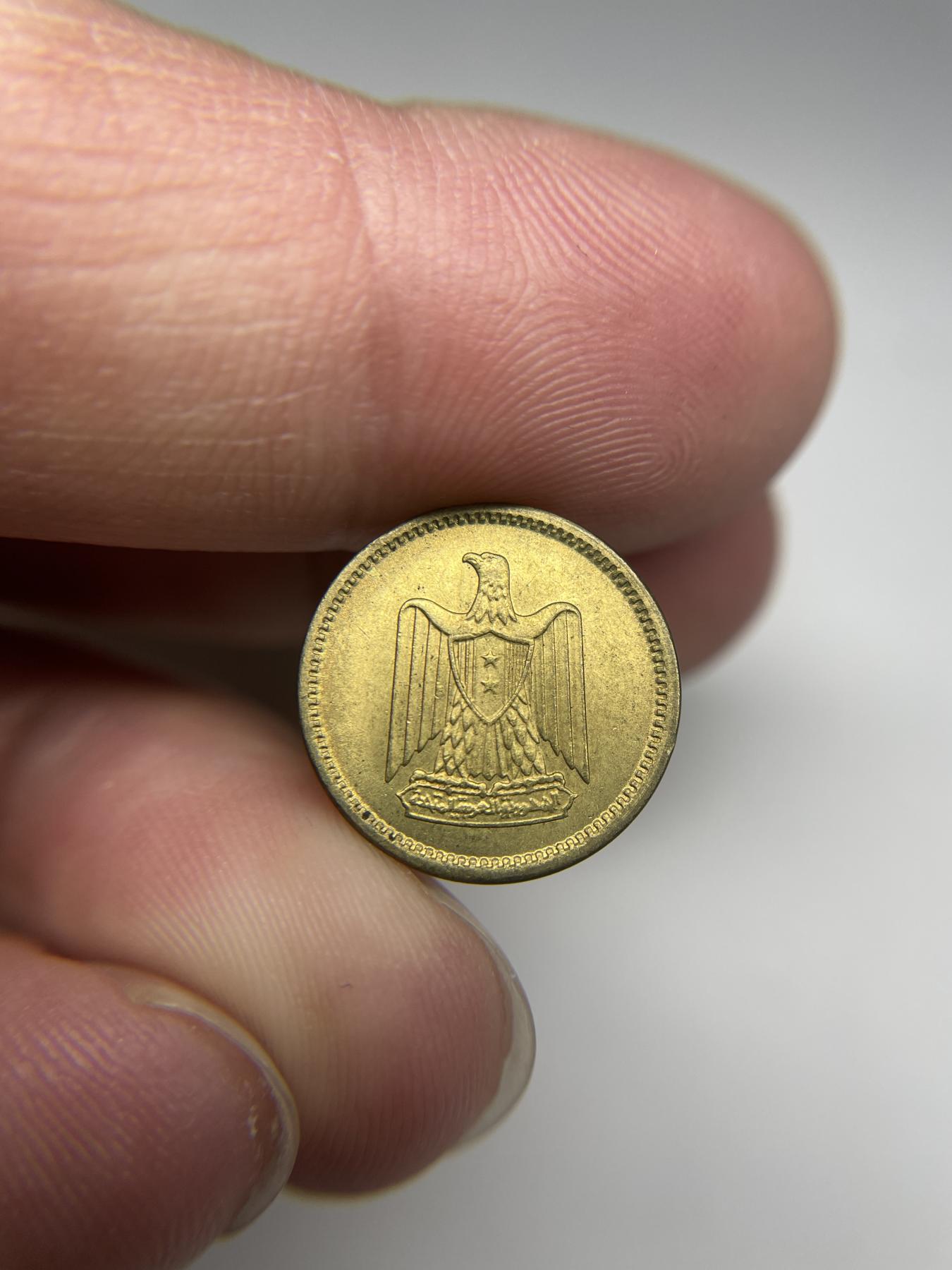 2024年集古藏今外币拍卖第七期-第5场—（总第65拍） 1970年埃及1米利姆