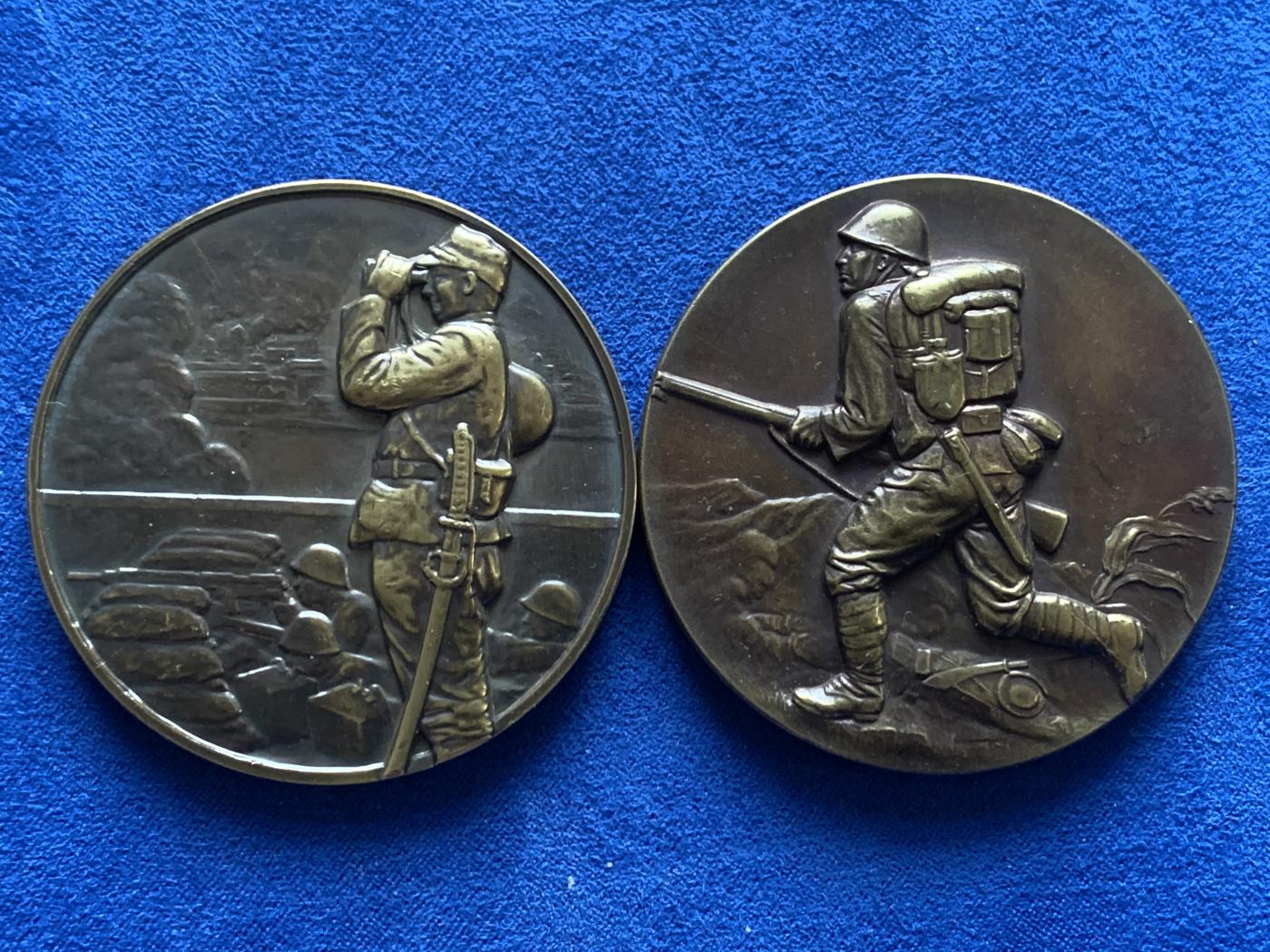 《竞宝斋》第271场-八角与章专场 周日，周一，周二  3场连拍 （全场包邮） 日本