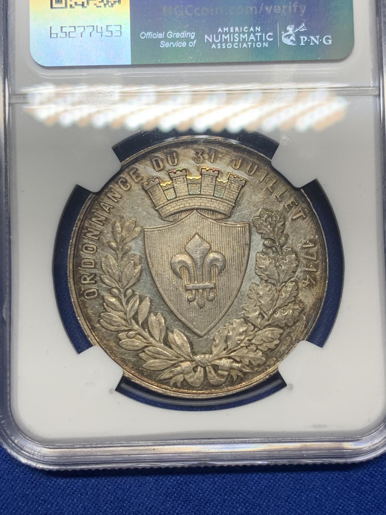 《竞宝斋》第271场-八角与章专场 周日，周一，周二  3场连拍 （全场包邮） NGC-MS64 法国里尔商会银质jeton