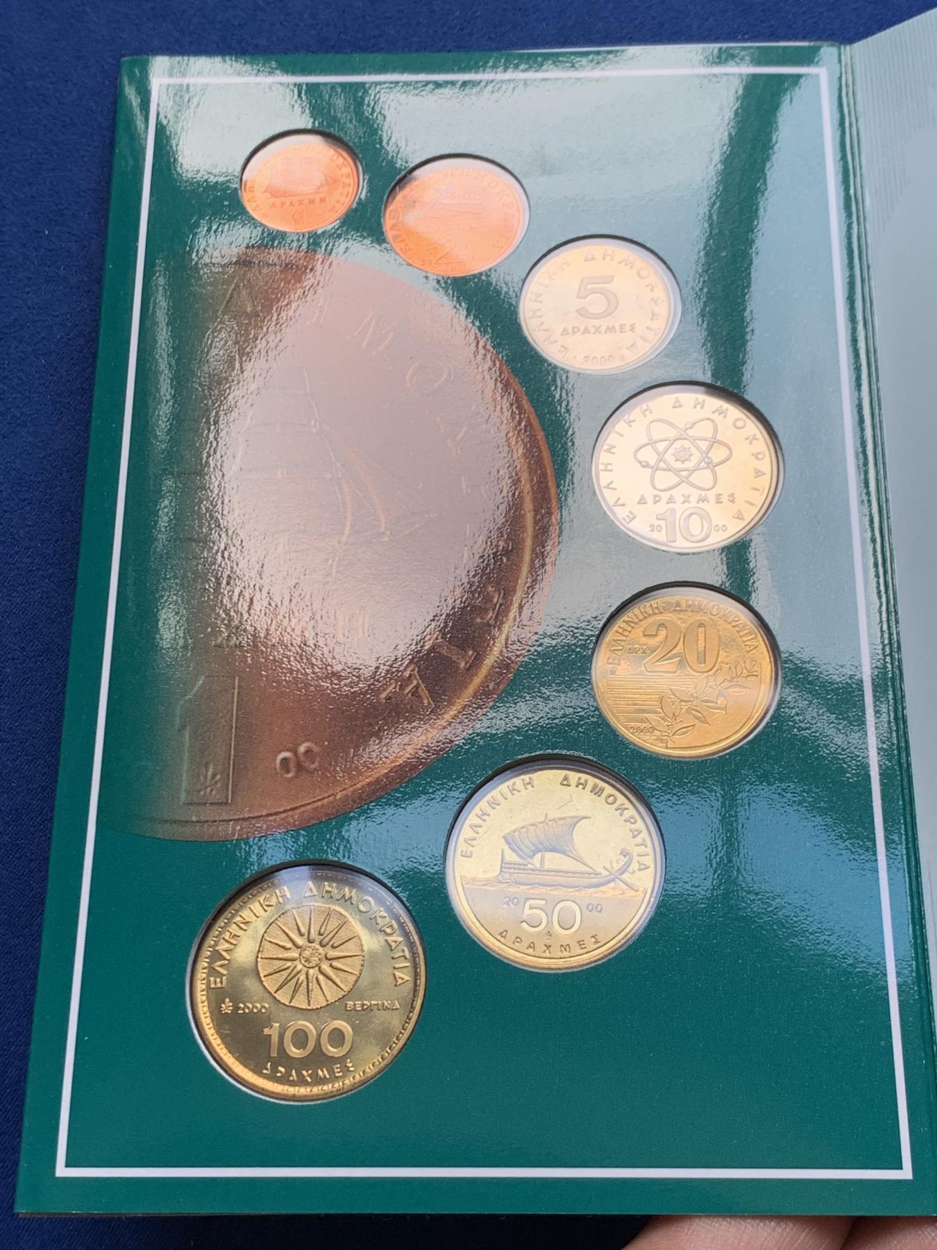 《竞宝斋》第270场- 周日，周一，周二  3场连拍 （全场包邮） 希腊2000年历史人物关门BU级官方套币