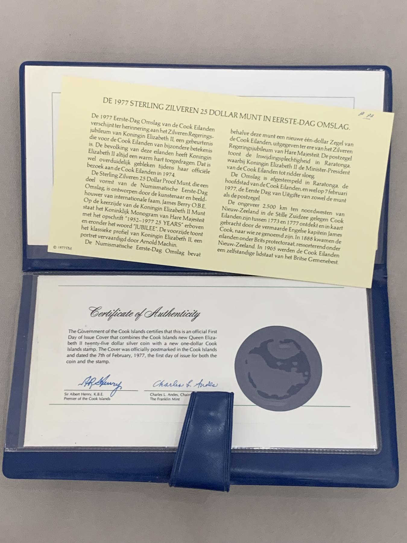 《竞宝斋》第270场- 周日，周一，周二  3场连拍 （全场包邮） PCGS PR68DCAM 库克群岛1977女王银禧纪念银币 含外壳 带证书