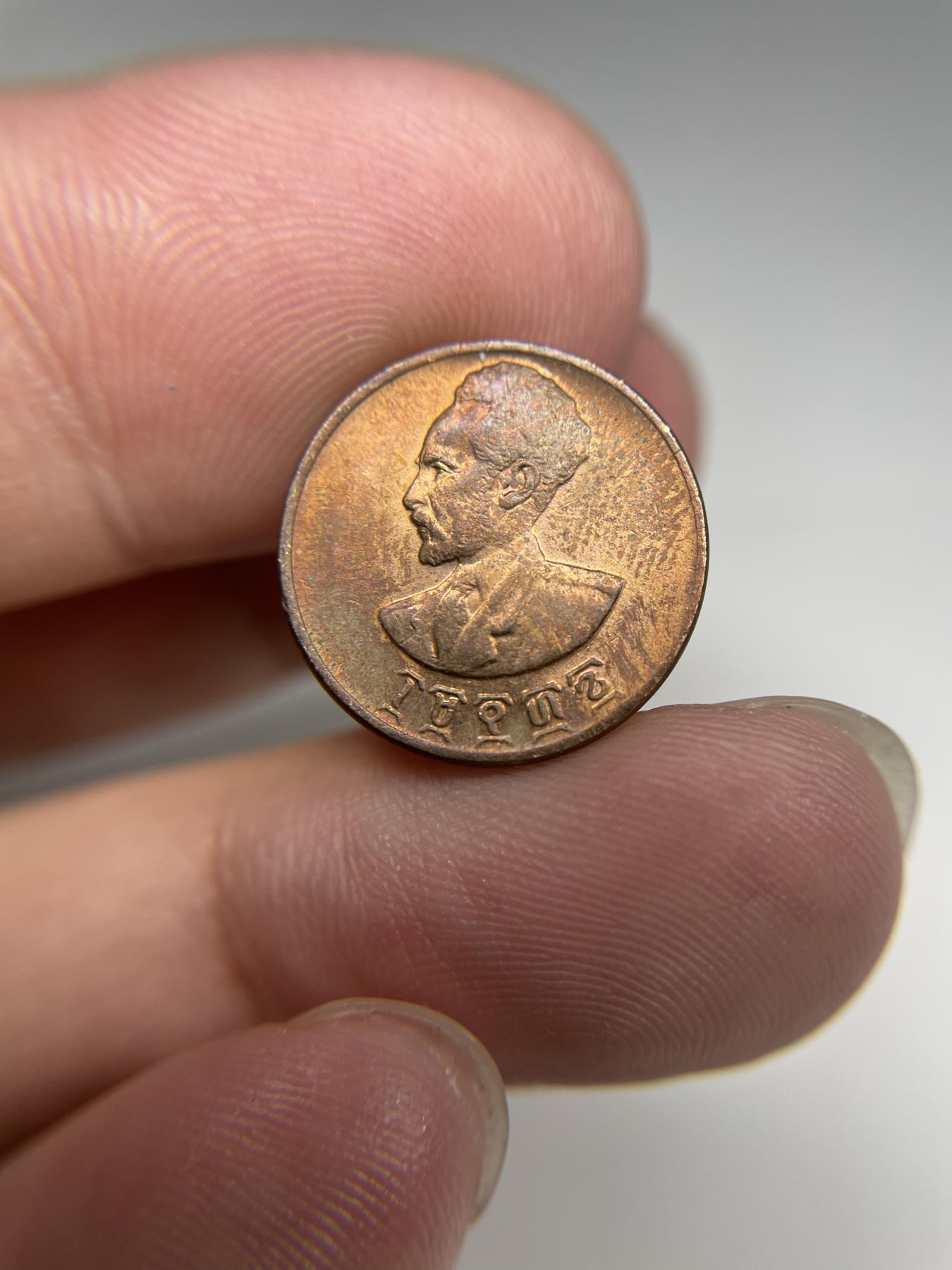 2024年集古藏今外币拍卖第七期-第5场—（总第65拍） 埃塞俄比亚狮子扛旗