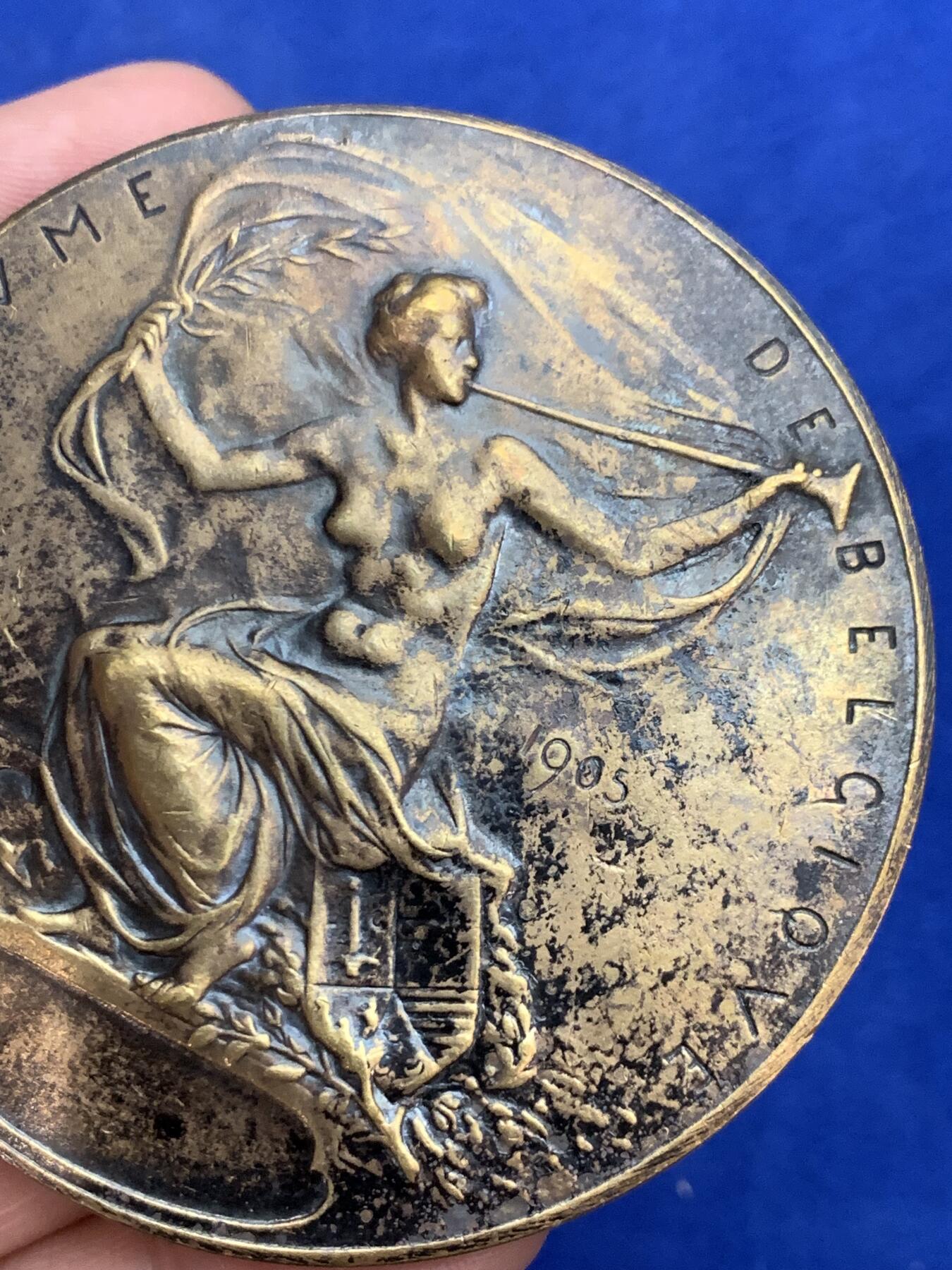 《竞宝斋》第271场-八角与章专场 周日，周一，周二  3场连拍 （全场包邮） 比利时1905列日世界博览会 大铜章 126克 70mm