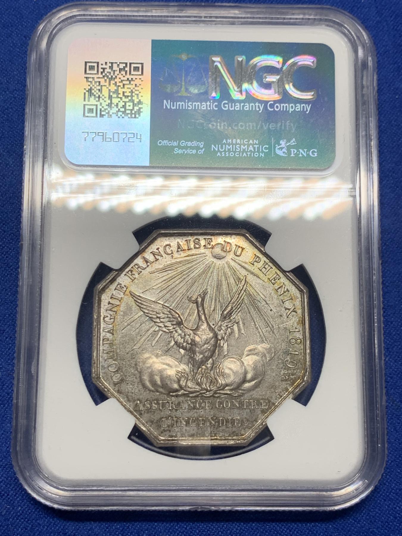 《竞宝斋》第271场-八角与章专场 周日，周一，周二  3场连拍 （全场包邮） NGC-MS63 法国路易菲利普凤凰保险公司八角银质jeton，1842-1845年船首边铭