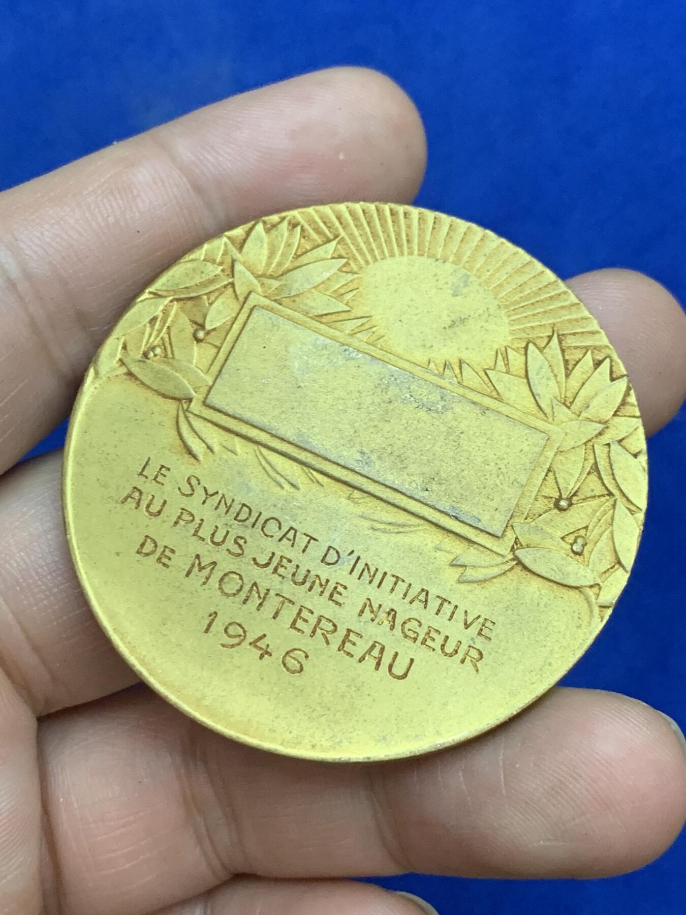 《竞宝斋》第271场-八角与章专场 周日，周一，周二  3场连拍 （全场包邮） 法国 1946 德蒙特罗 纪念铜章 54.2克 49.8mm 三角边铭