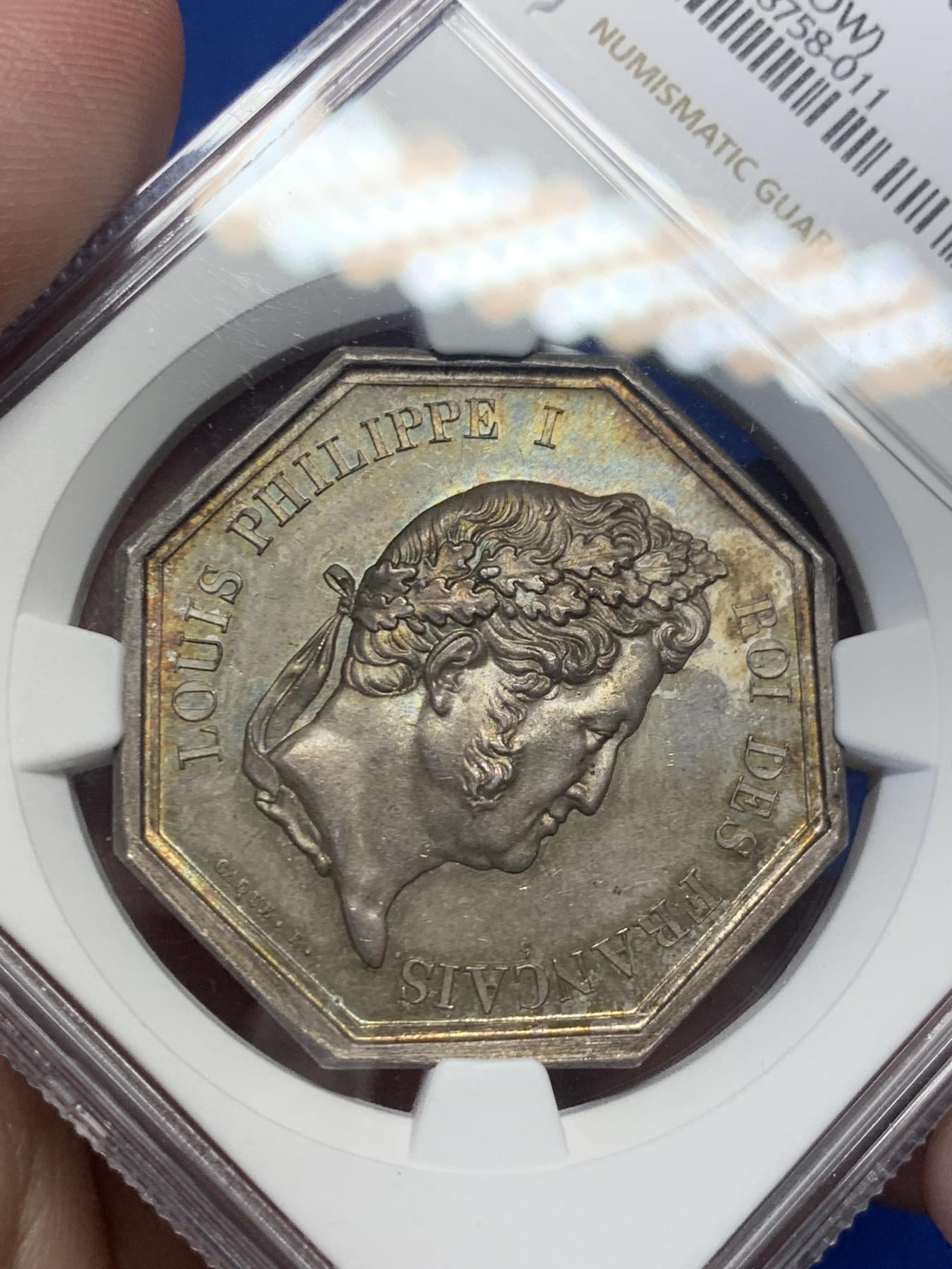 《竞宝斋》第271场-八角与章专场 周日，周一，周二  3场连拍 （全场包邮） NGC-MS63 法国路易菲利普凤凰保险公司八角银质jeton，1842-1845年船首边铭