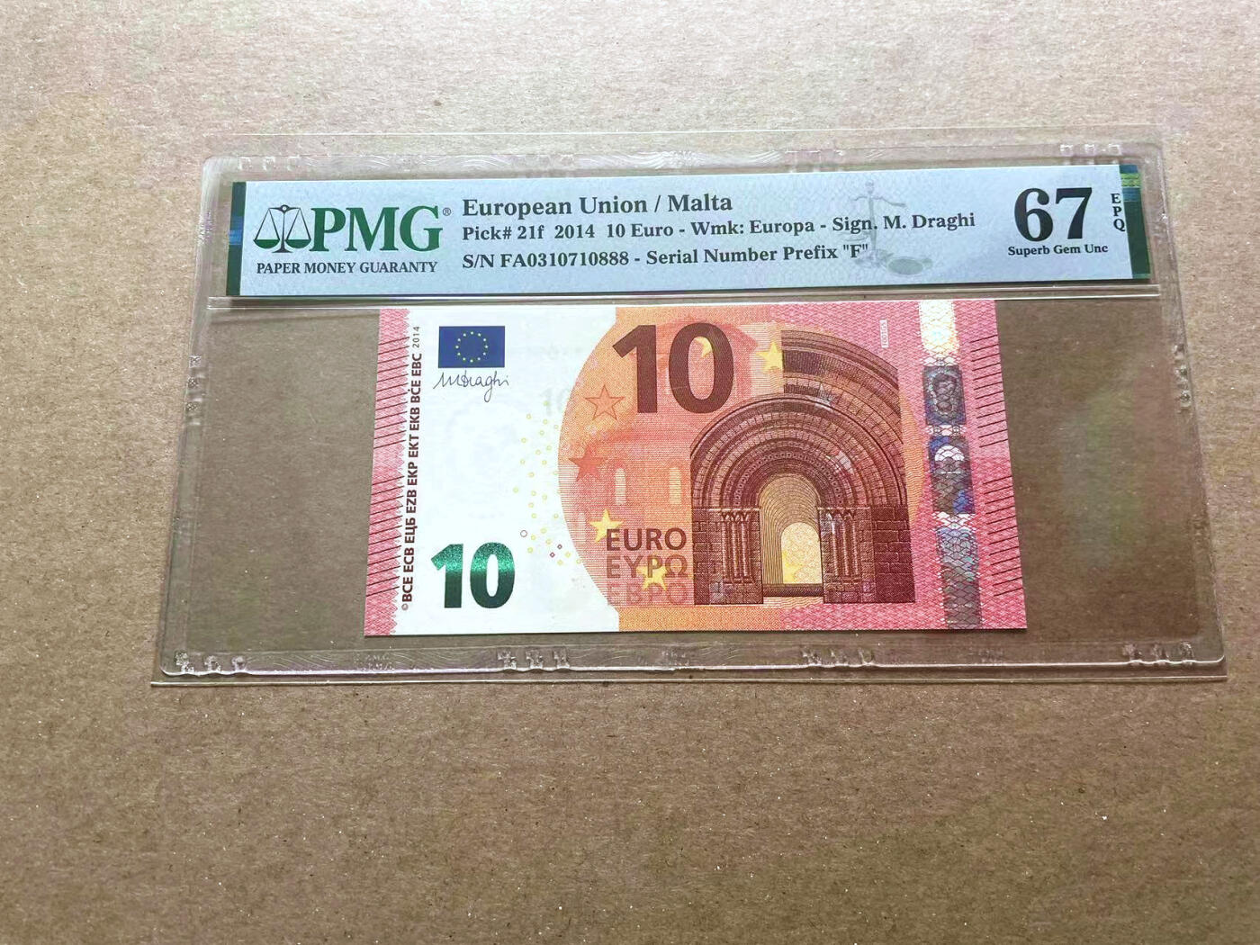 【Blue Auction】✨世界纸币精拍第479期【精】 【888豹子号】欧盟 2014年10欧元  PMG67EPQ 高分
