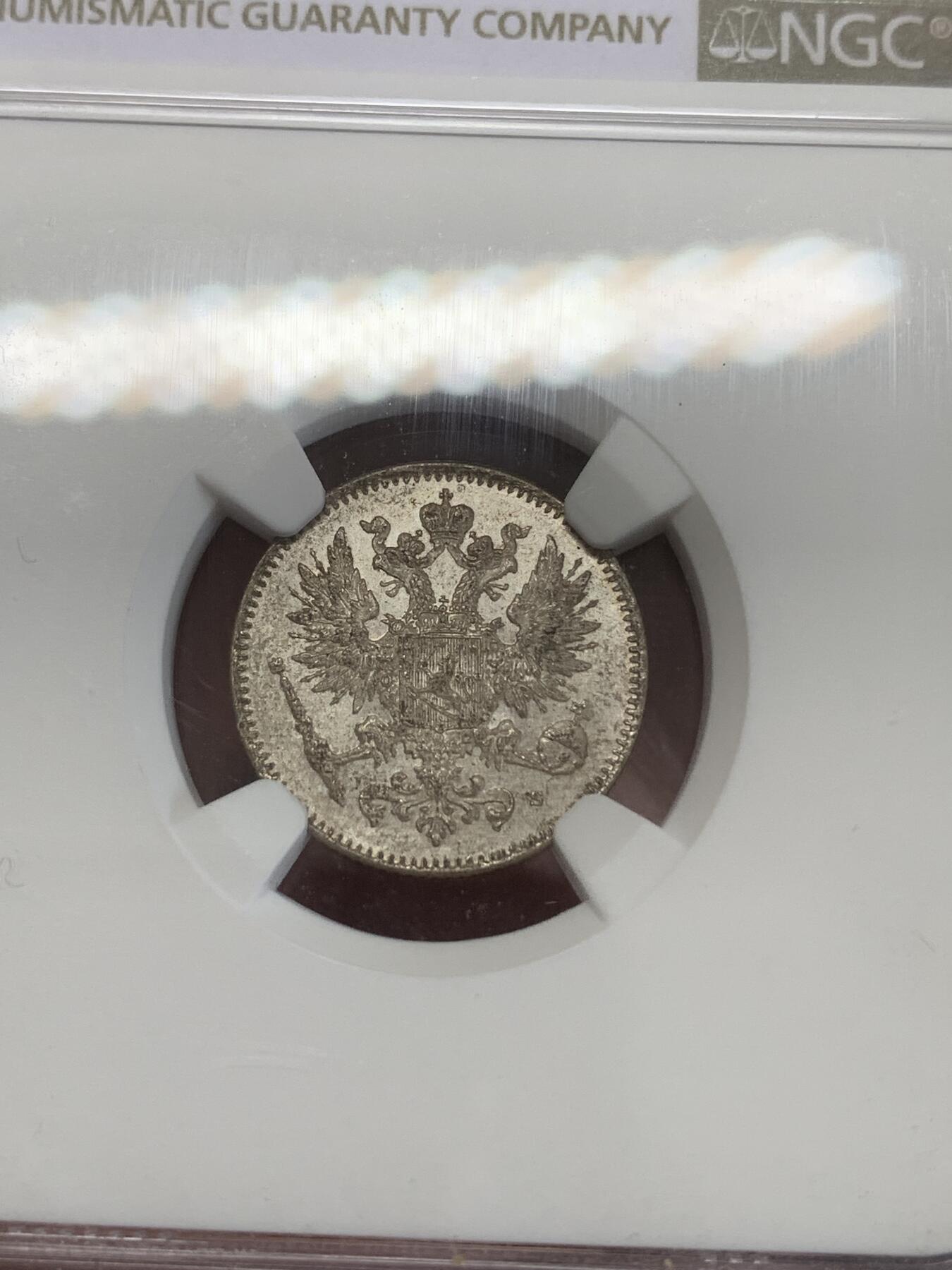 《竞宝斋》第270场- 周日，周一，周二  3场连拍 （全场包邮） NGC MS65 俄占芬兰 1917年 50芬尼银币