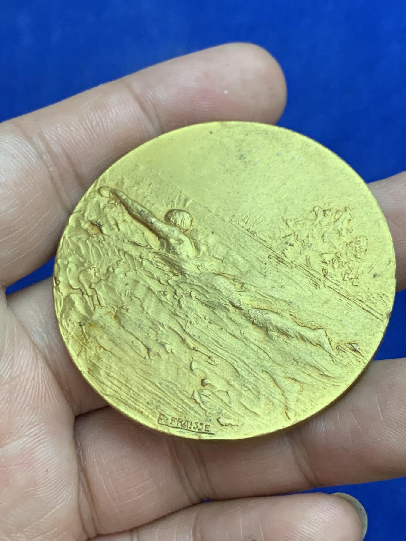 《竞宝斋》第271场-八角与章专场 周日，周一，周二  3场连拍 （全场包邮） 法国 1946 德蒙特罗 纪念铜章 54.2克 49.8mm 三角边铭