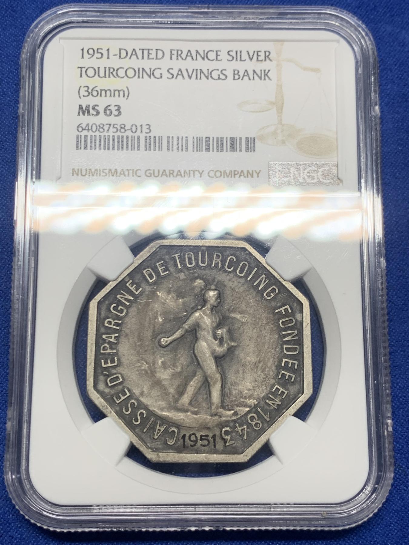 《竞宝斋》第271场-八角与章专场 周日，周一，周二  3场连拍 （全场包邮） NGC-MS63 法国图尔昆储蓄银行八角银质jeton