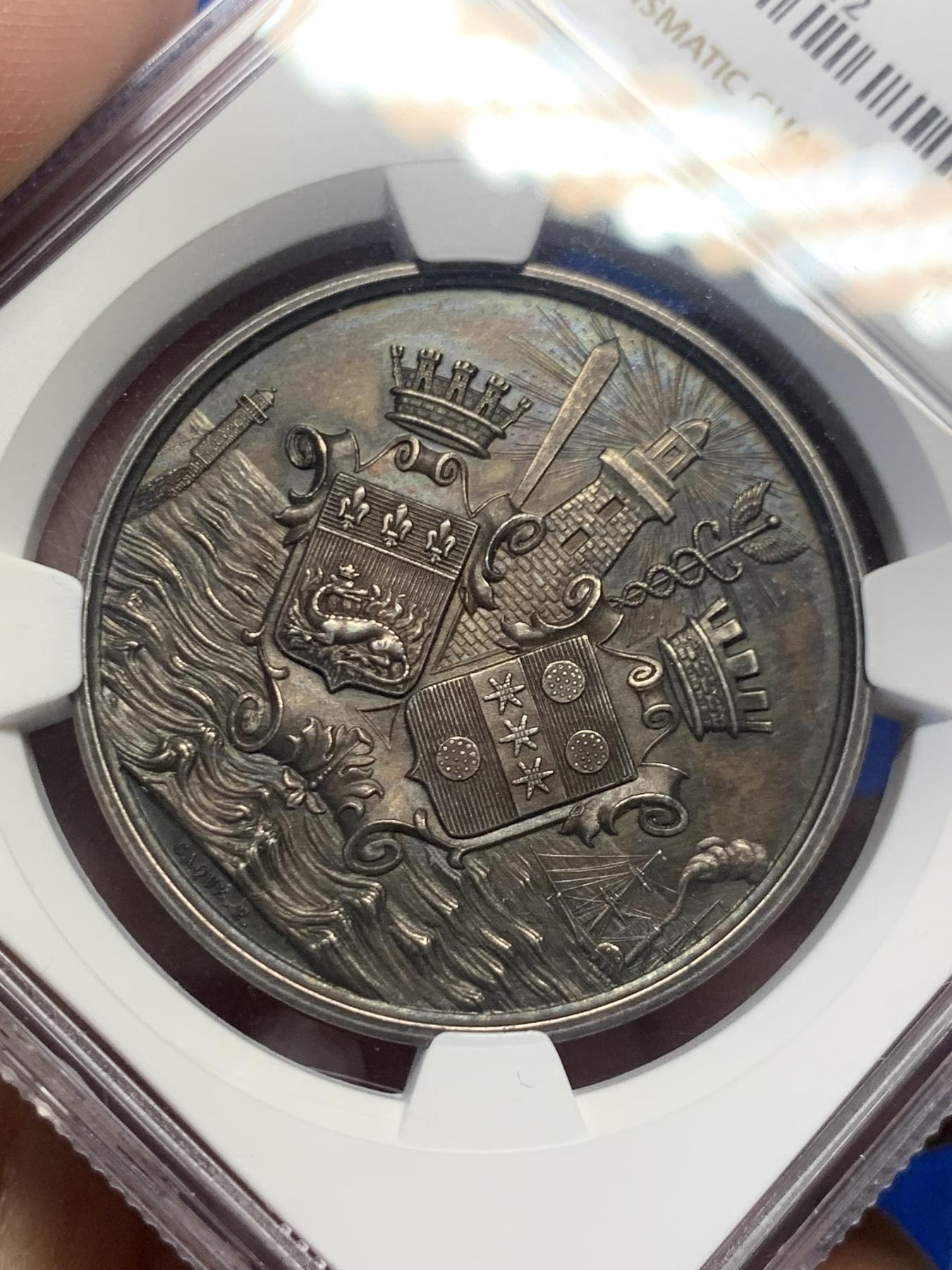 《竞宝斋》第271场-八角与章专场 周日，周一，周二  3场连拍 （全场包邮） NGC-MS64 法国1856年从勒阿弗尔到瑟堡的蒸汽轮船公司银质代币，两个地区的盾徽，手指边铭