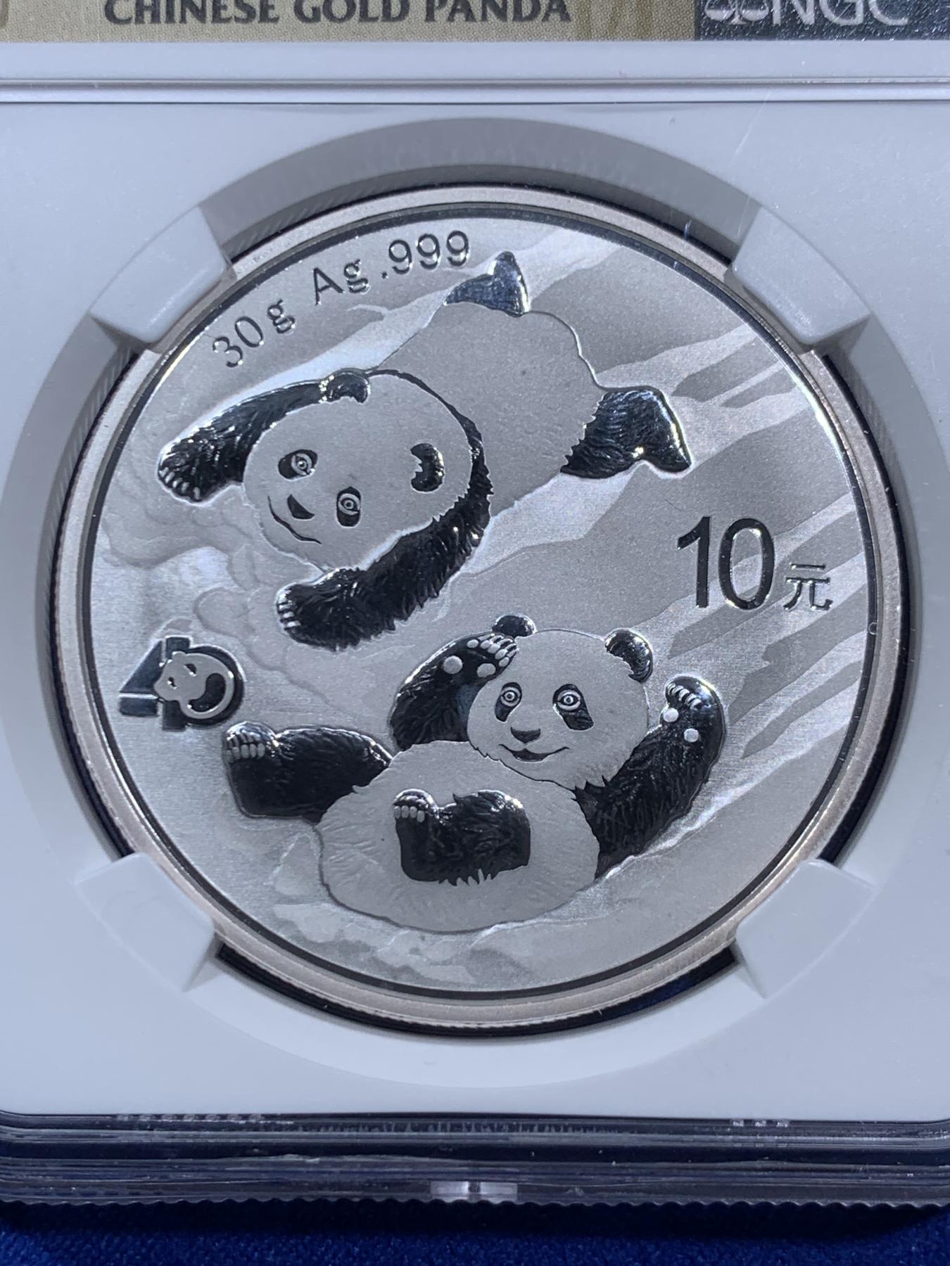 《竞宝斋》第270场- 周日，周一，周二  3场连拍 （全场包邮） NGC MS70 中国2022年熊猫银币 NGC首期发行+金猫标