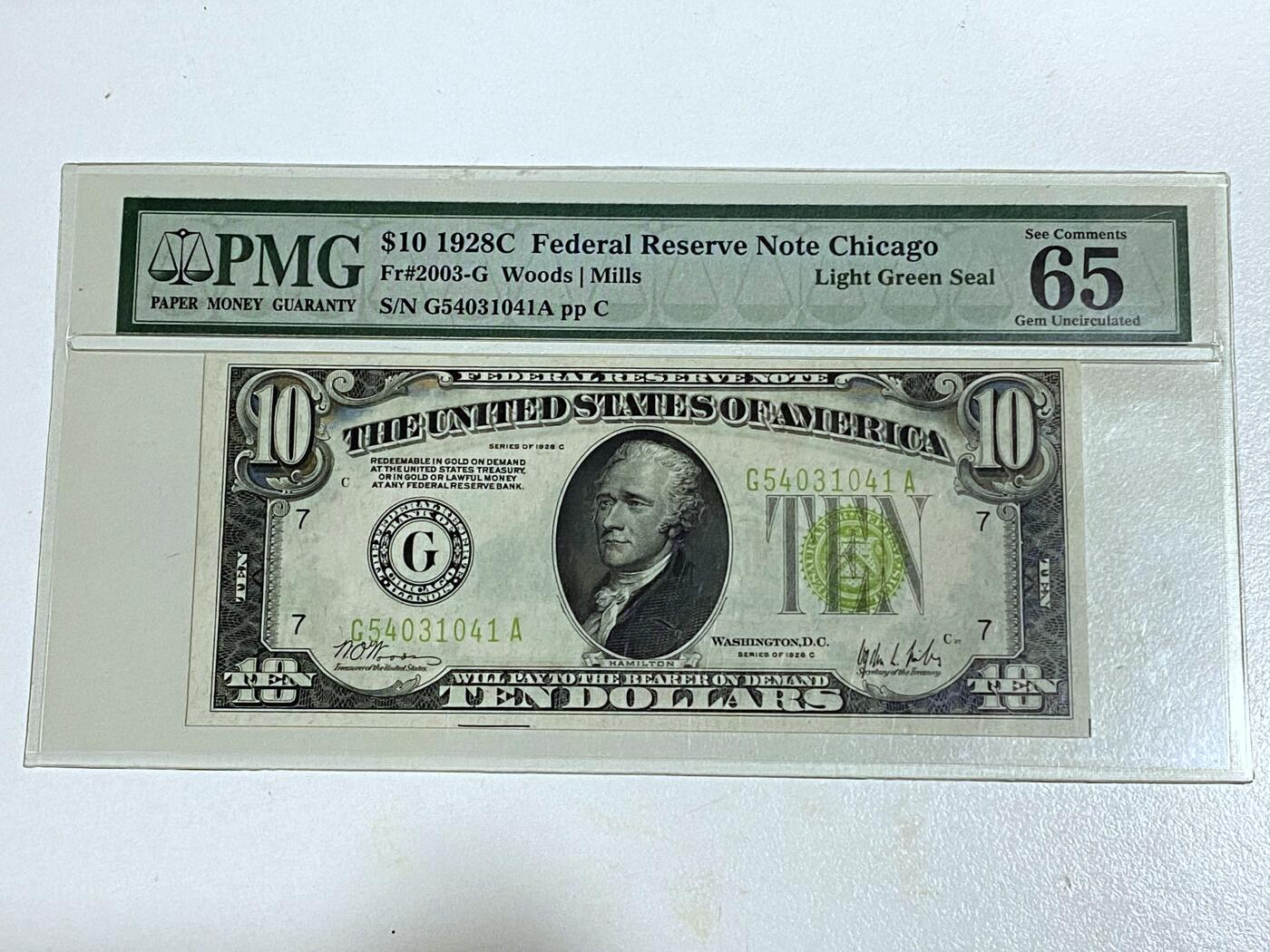 【Blue Auction】✨世界纸币精拍第479期【精】 【Light Green 最早的壳子 EPQ在背面】美国 1928C 10美金 PMG65EPQ 芝加哥版 