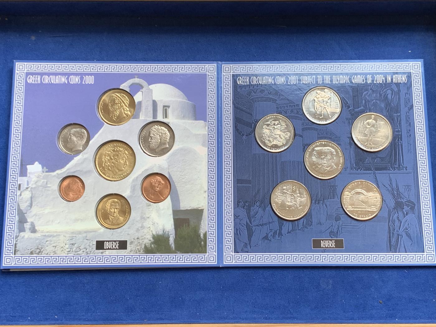 《竞宝斋》第270场- 周日，周一，周二  3场连拍 （全场包邮） 希腊2000年历史人物关门年份及奥运纪念官方组合BU级套币 少见
