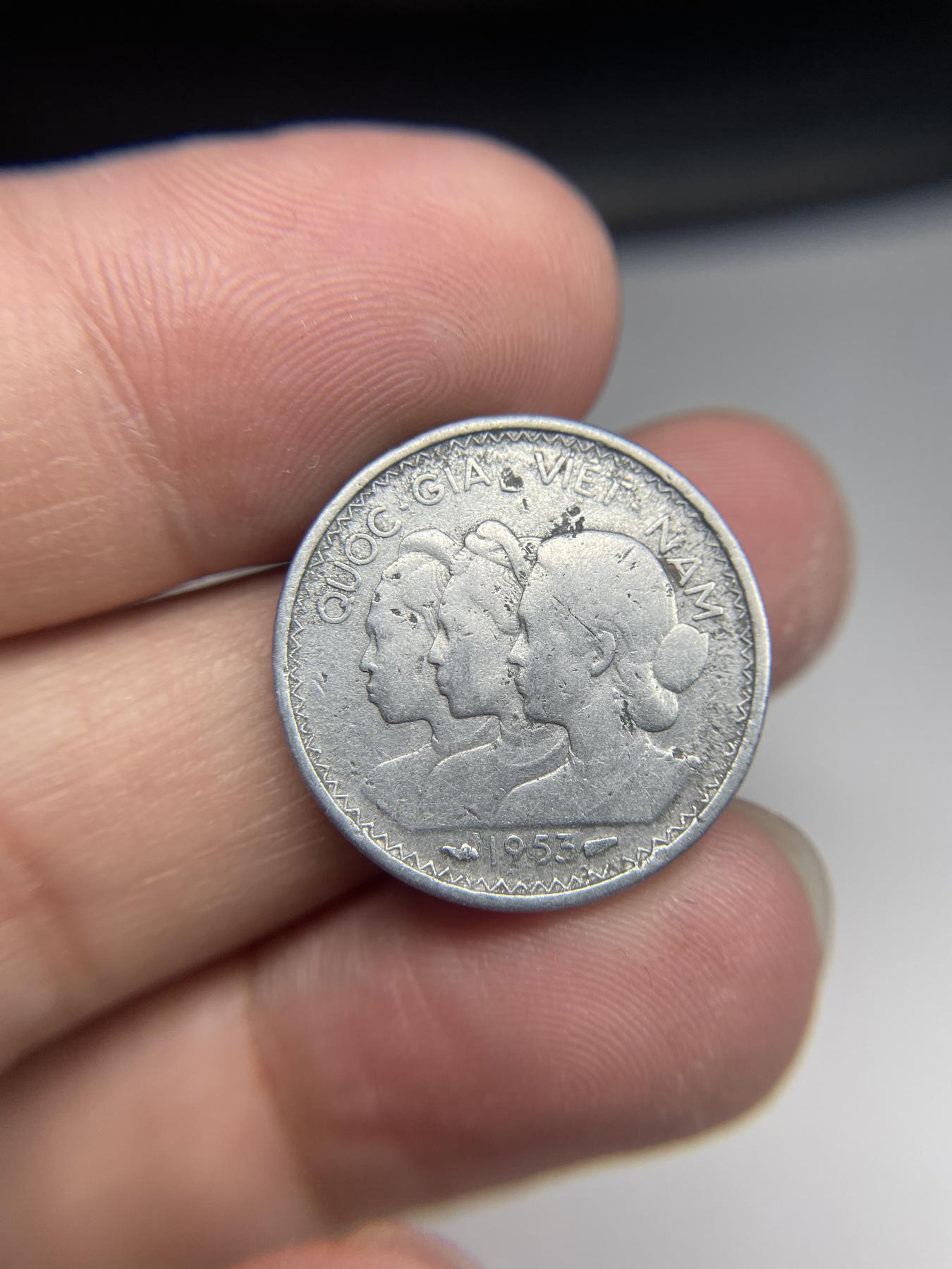 2024年集古藏今外币拍卖第七期-第5场—（总第65拍） 1953年越南10苏