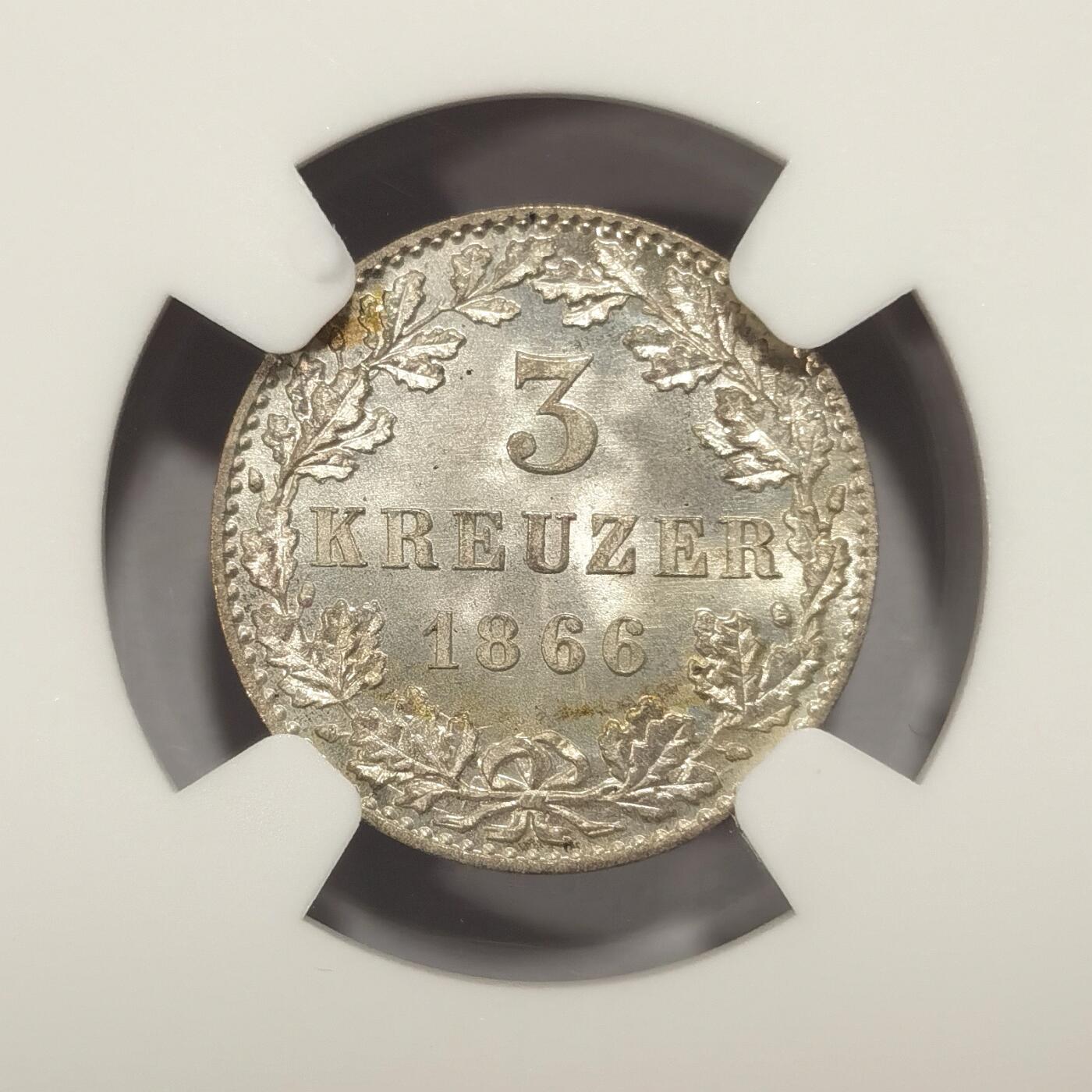 博洋堂世界钱币拍卖第078期（全场包邮）