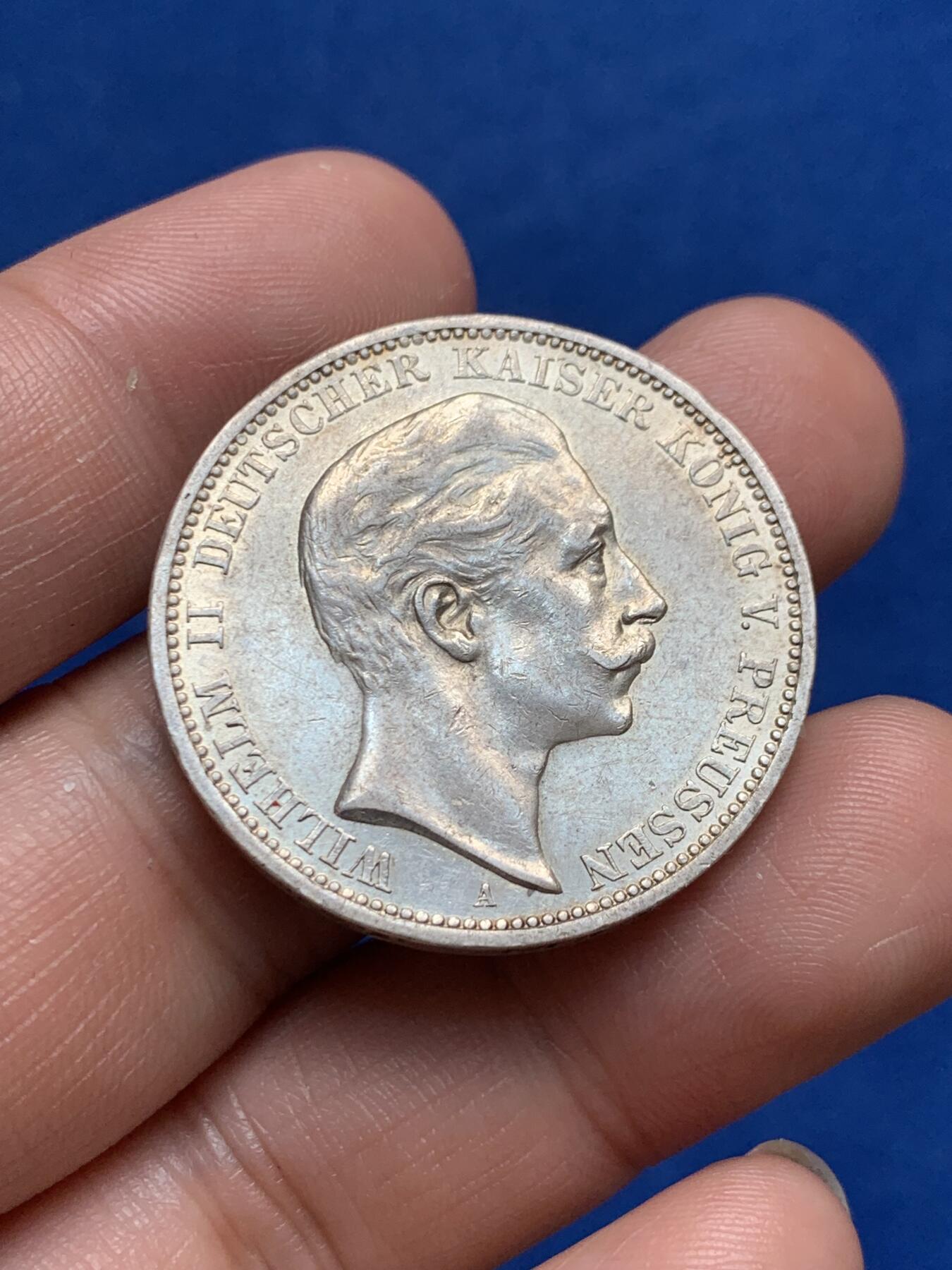 《竞宝斋》第270场- 周日，周一，周二  3场连拍 （全场包邮） 德国普鲁士1908年威廉二世3马克银币