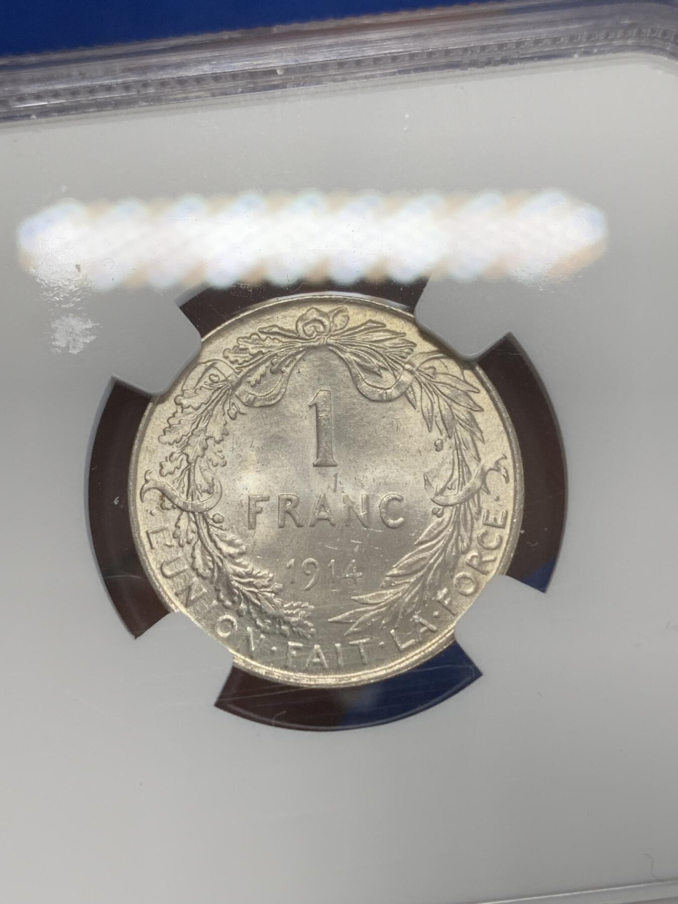 《竞宝斋》第270场- 周日，周一，周二  3场连拍 （全场包邮） NGC MS65 比利时 1914年 阿尔贝托国王 1法郎 银币