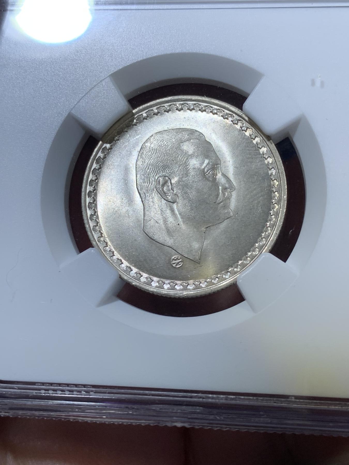 《竞宝斋》第270场- 周日，周一，周二  3场连拍 （全场包邮） NGC MS65 埃及1970年纳赛尔纪念25皮银币