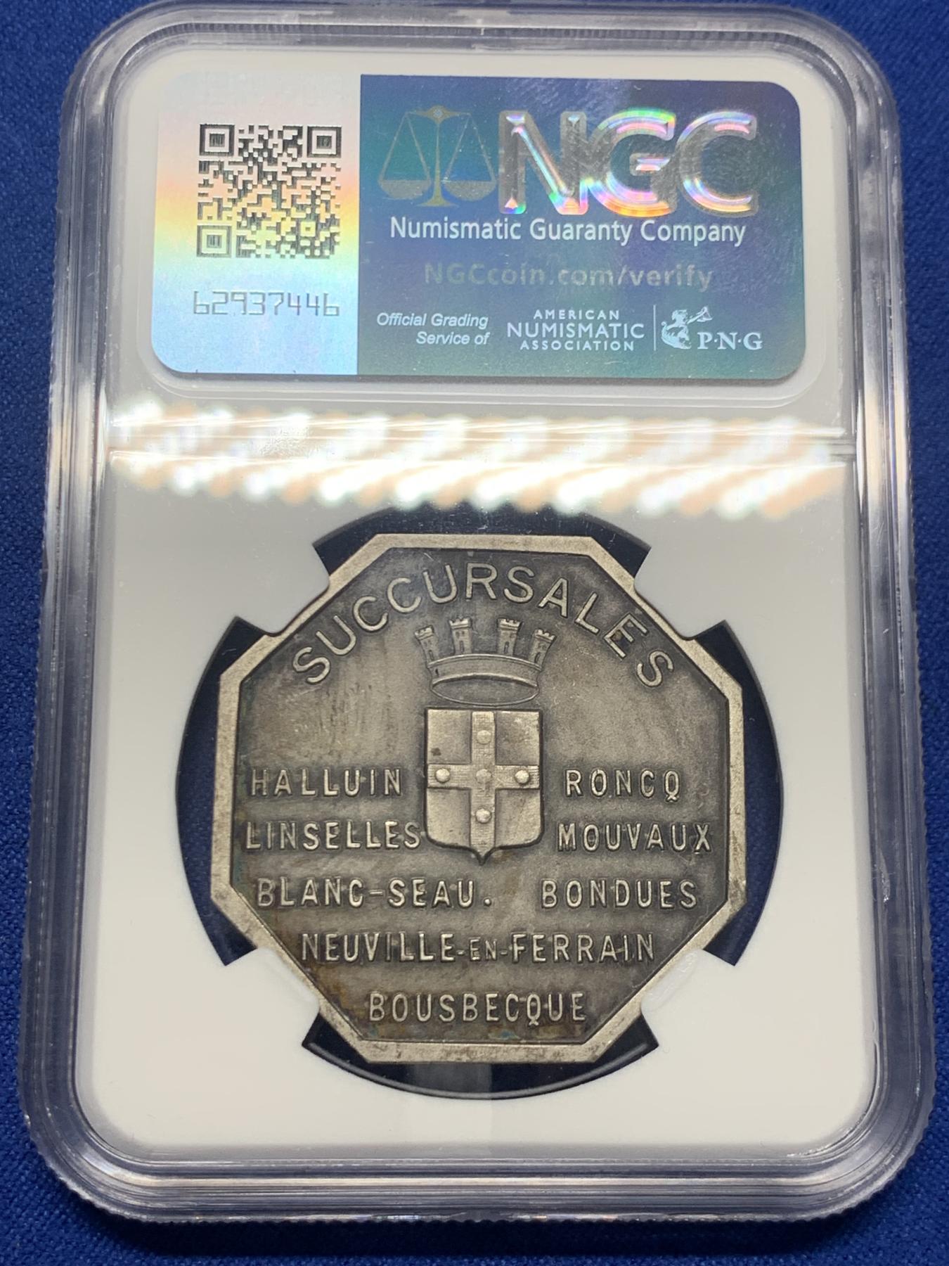 《竞宝斋》第271场-八角与章专场 周日，周一，周二  3场连拍 （全场包邮） NGC-MS63 法国图尔昆储蓄银行八角银质jeton