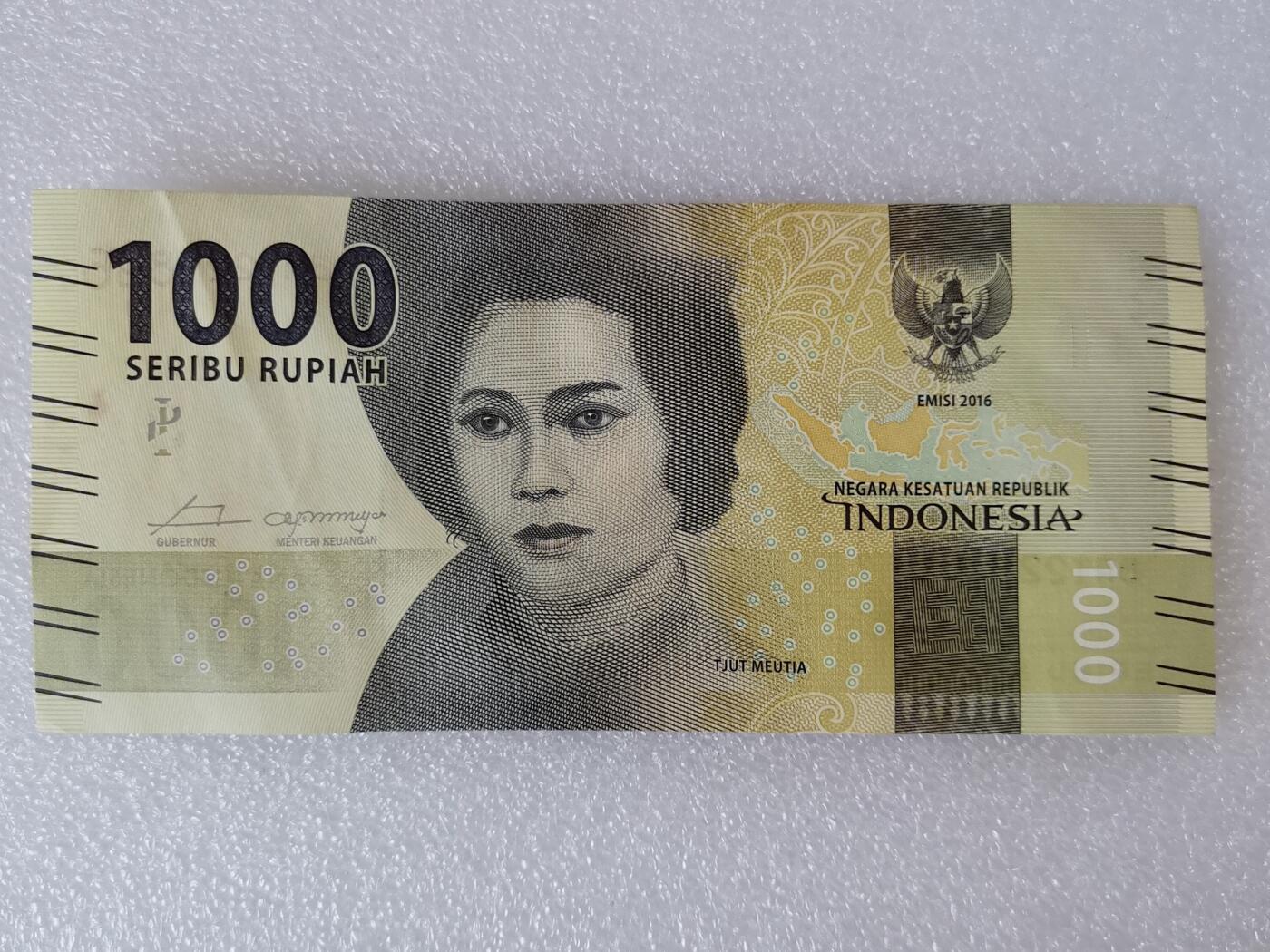 第一海外回流一元起拍收藏 纸币专场 第90期 印度尼西亚2016年1000卢比纸币