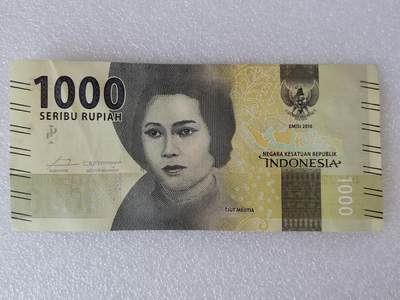 第一海外回流一元起拍收藏 纸币专场 第90期 - 印度尼西亚2016年1000卢比纸币