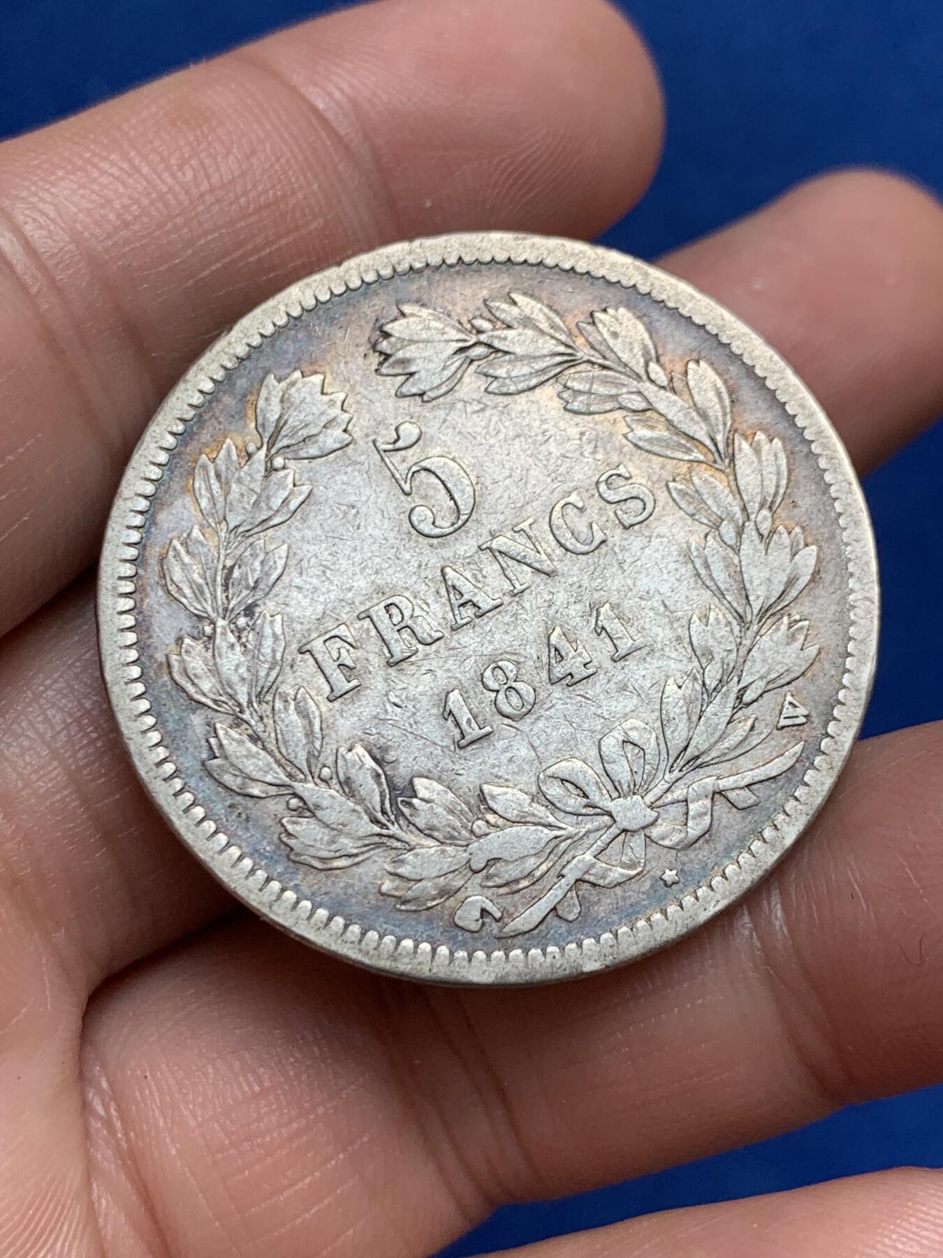 《竞宝斋》第270场- 周日，周一，周二  3场连拍 （全场包邮） 法国1841年菲利普5法郎银币