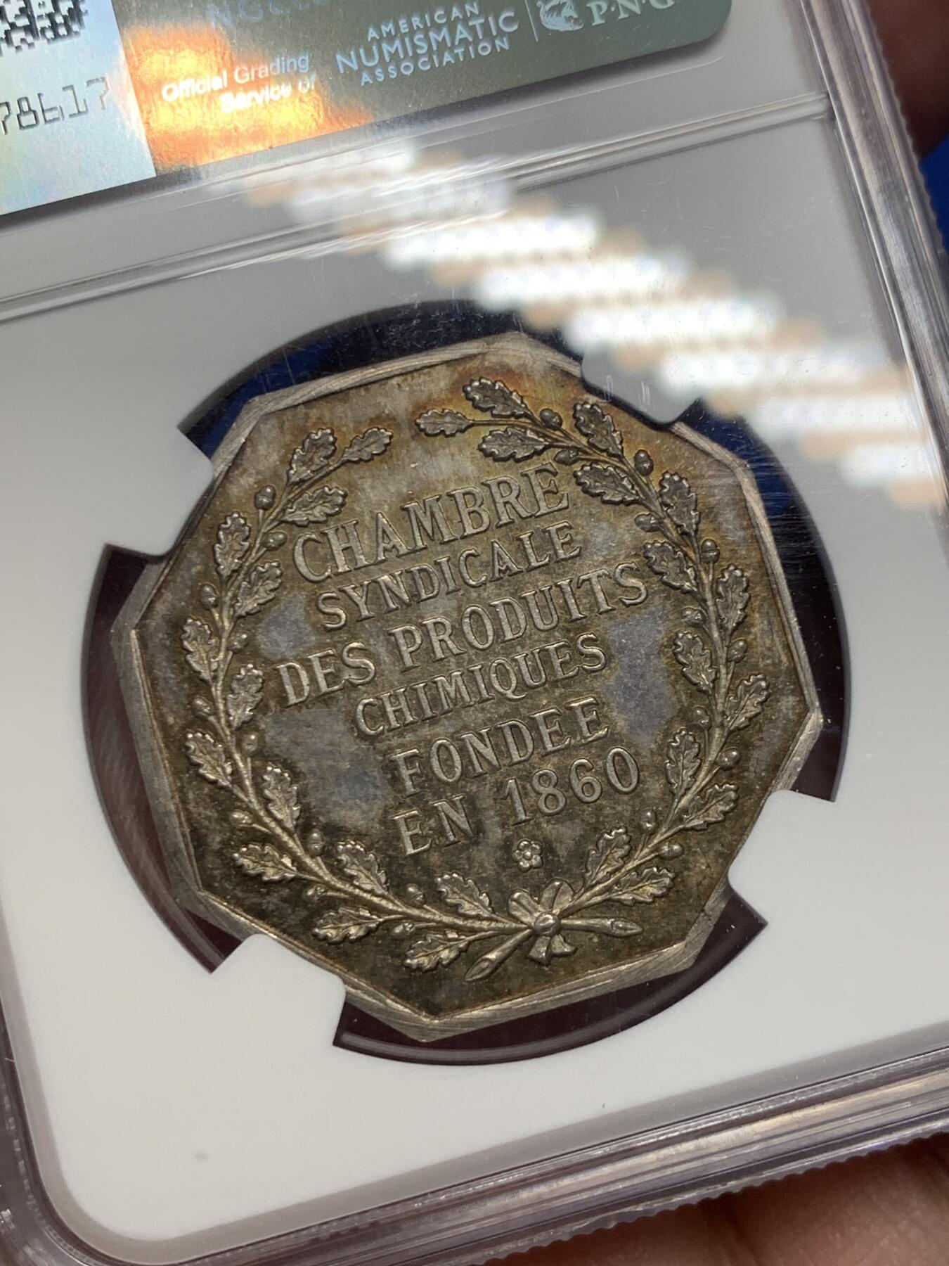 《竞宝斋》第271场-八角与章专场 周日，周一，周二  3场连拍 （全场包邮） NGC MS63 法国1860年化学工业商业八角银章，商业之神墨丘利，蜜蜂边铭